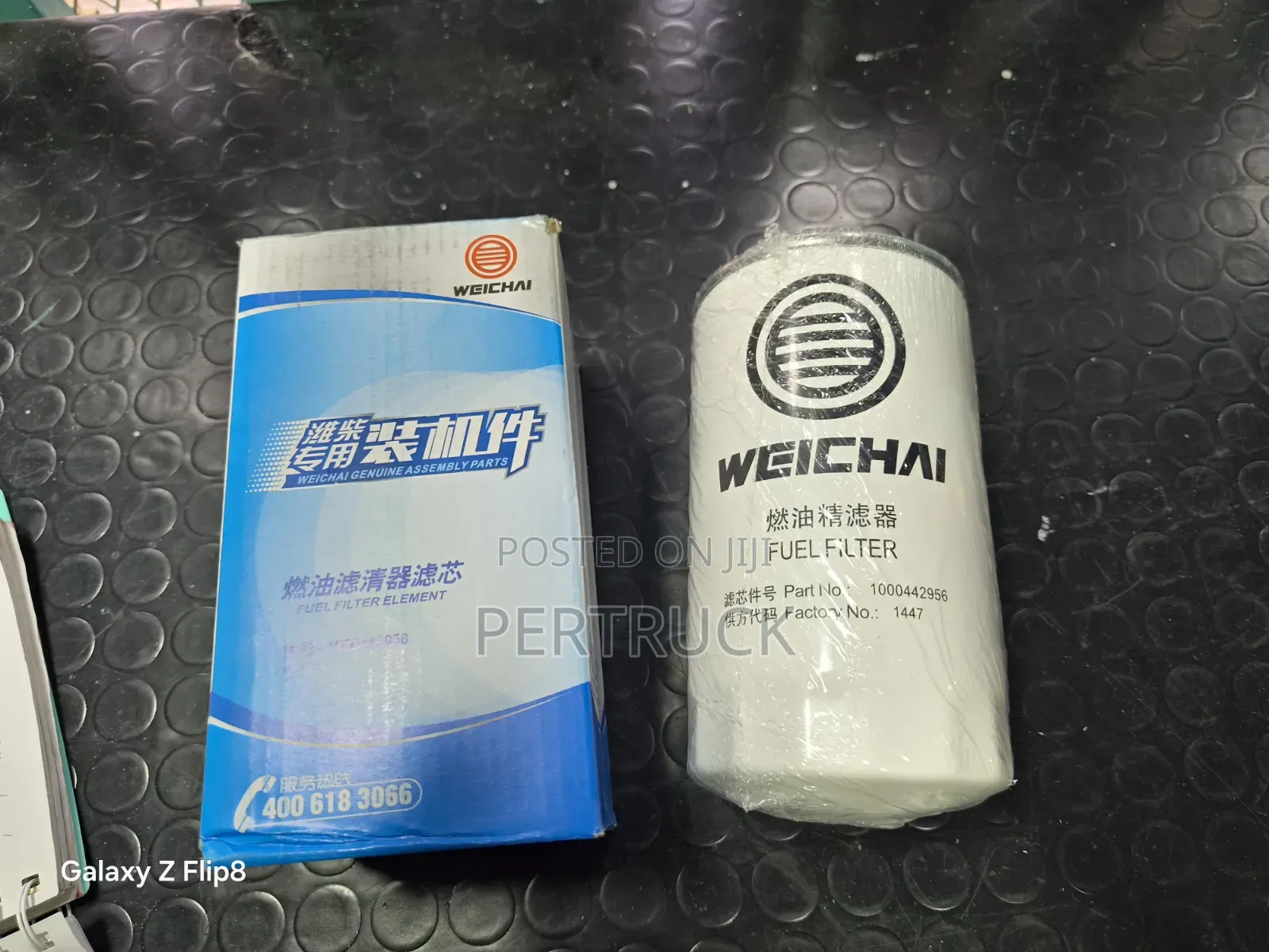 Fuel Filter FAW 