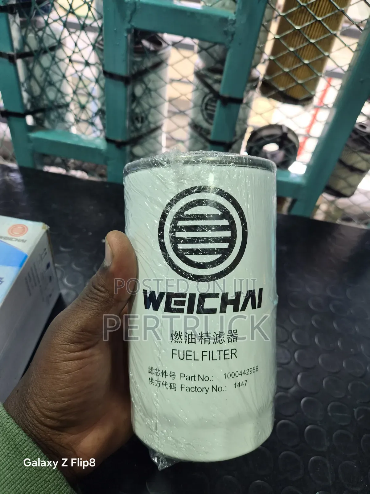 Fuel Filter FAW 