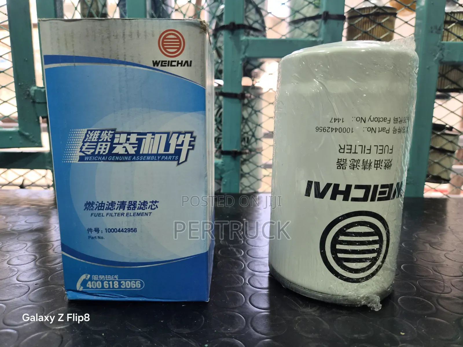 Fuel Filter FAW 