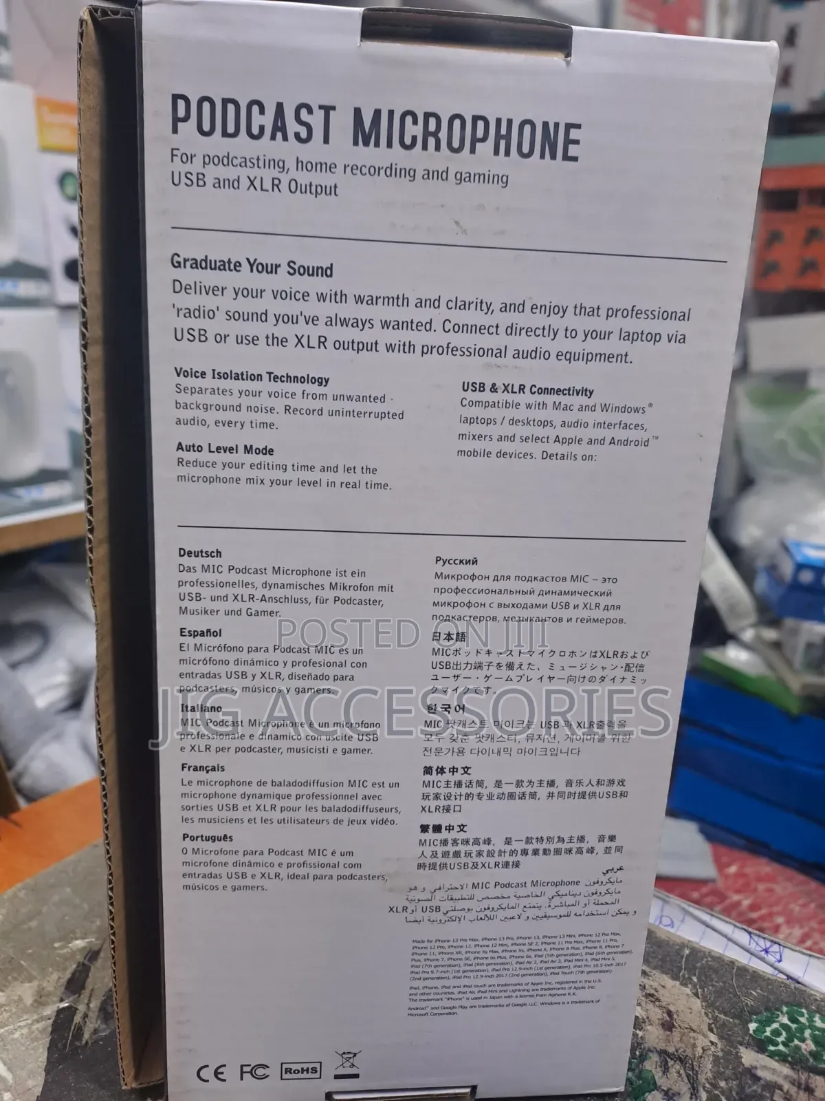 Podcast Microphone