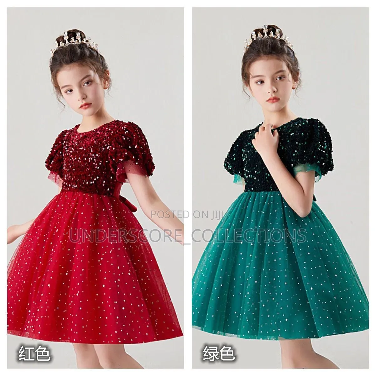 Girls Shortsleeved Dresses With Shimmers