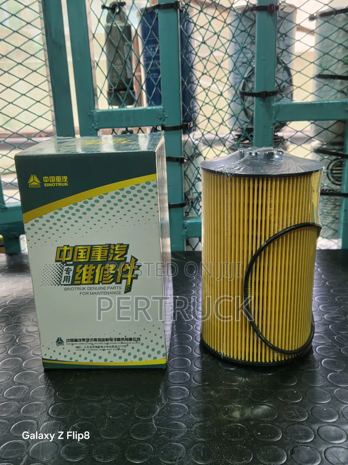 Sitrak/Sinotruk Oil Filter Man Engine 200v05504-0122