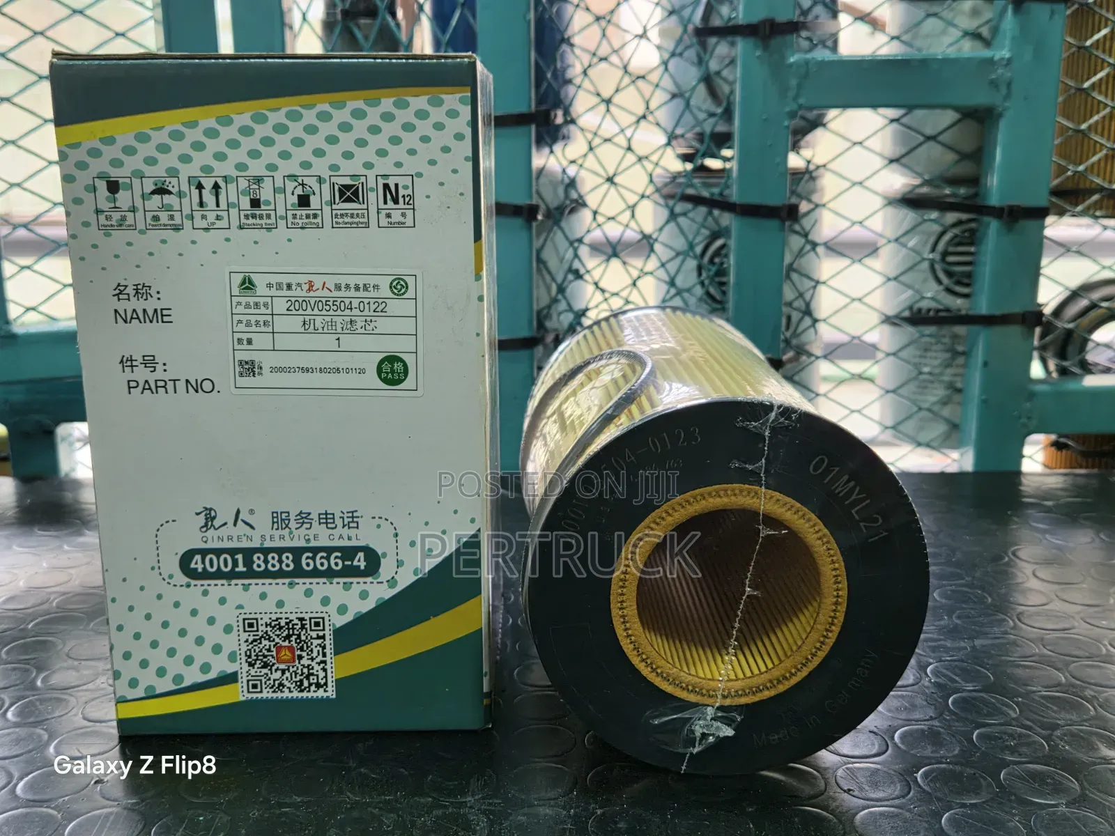 Sitrak/Sinotruk Oil Filter Man Engine 200v05504-0122