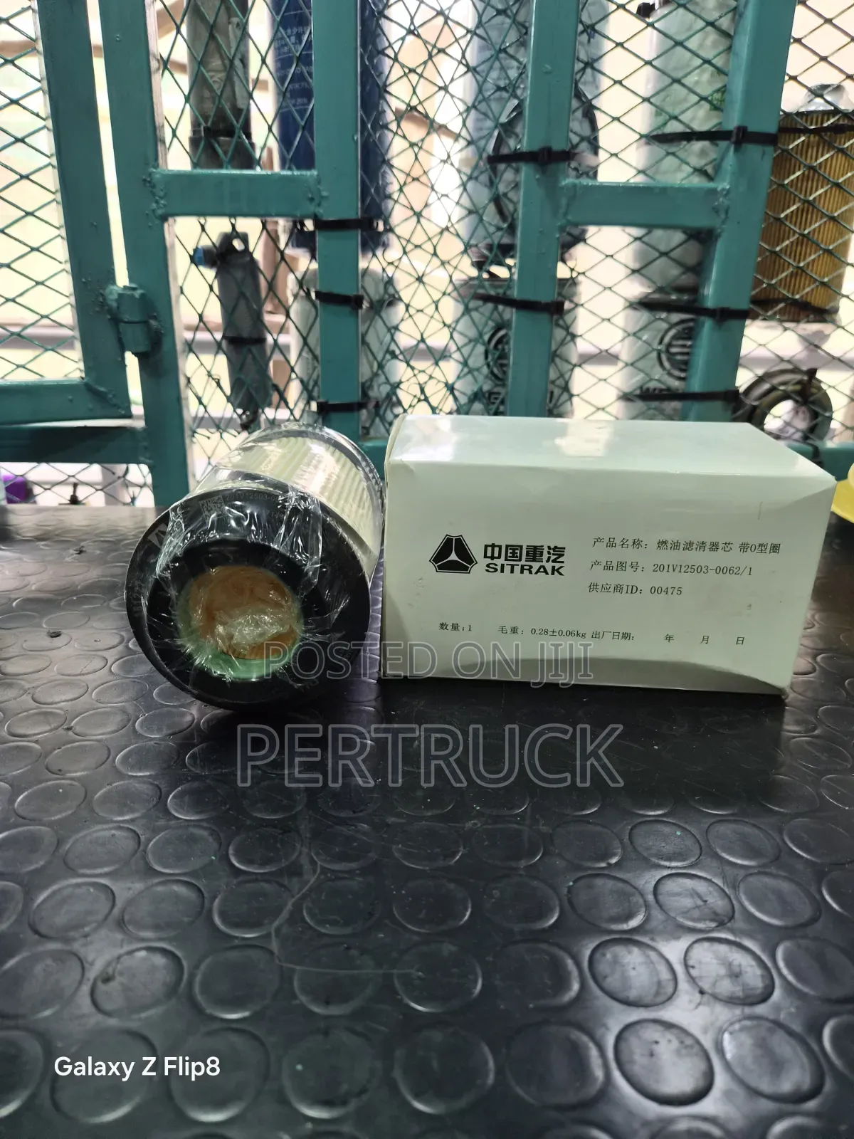 Sitrak,sinotruk Howo Fuel Filter Element T5g,c7h,t7h,201v12503-0062/1