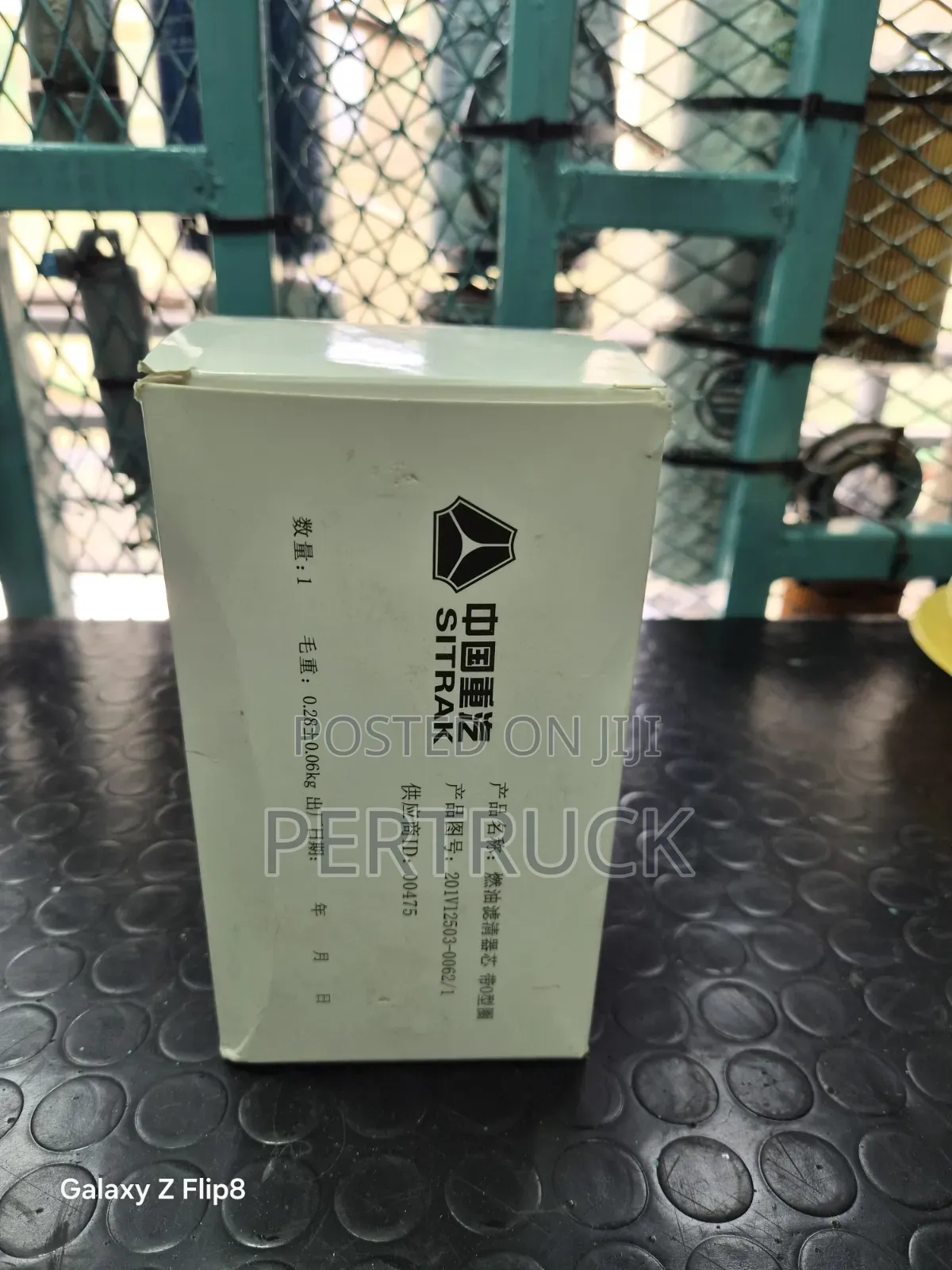 Sitrak,sinotruk Howo Fuel Filter Element T5g,c7h,t7h,201v12503-0062/1