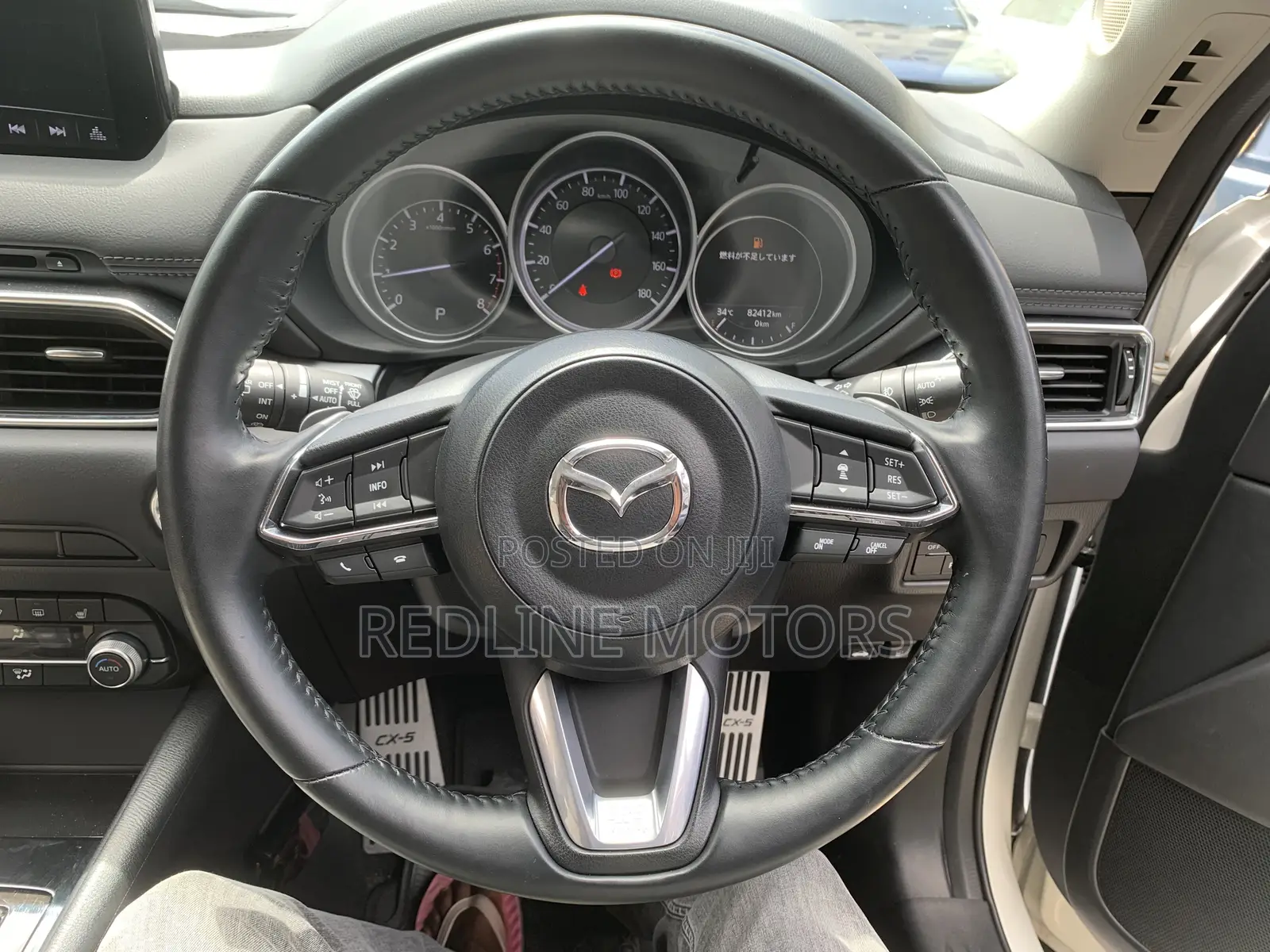 Mazda CX-5 Grand Touring FWD 2019 Pearl
