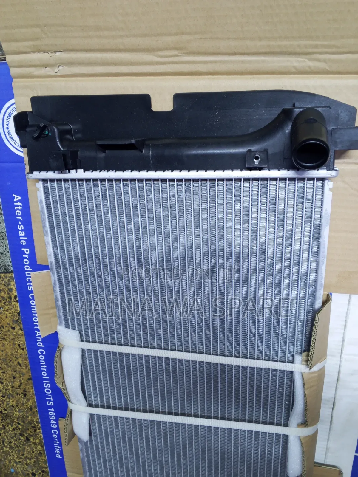 Radiator for Toyota Fielder, NZE