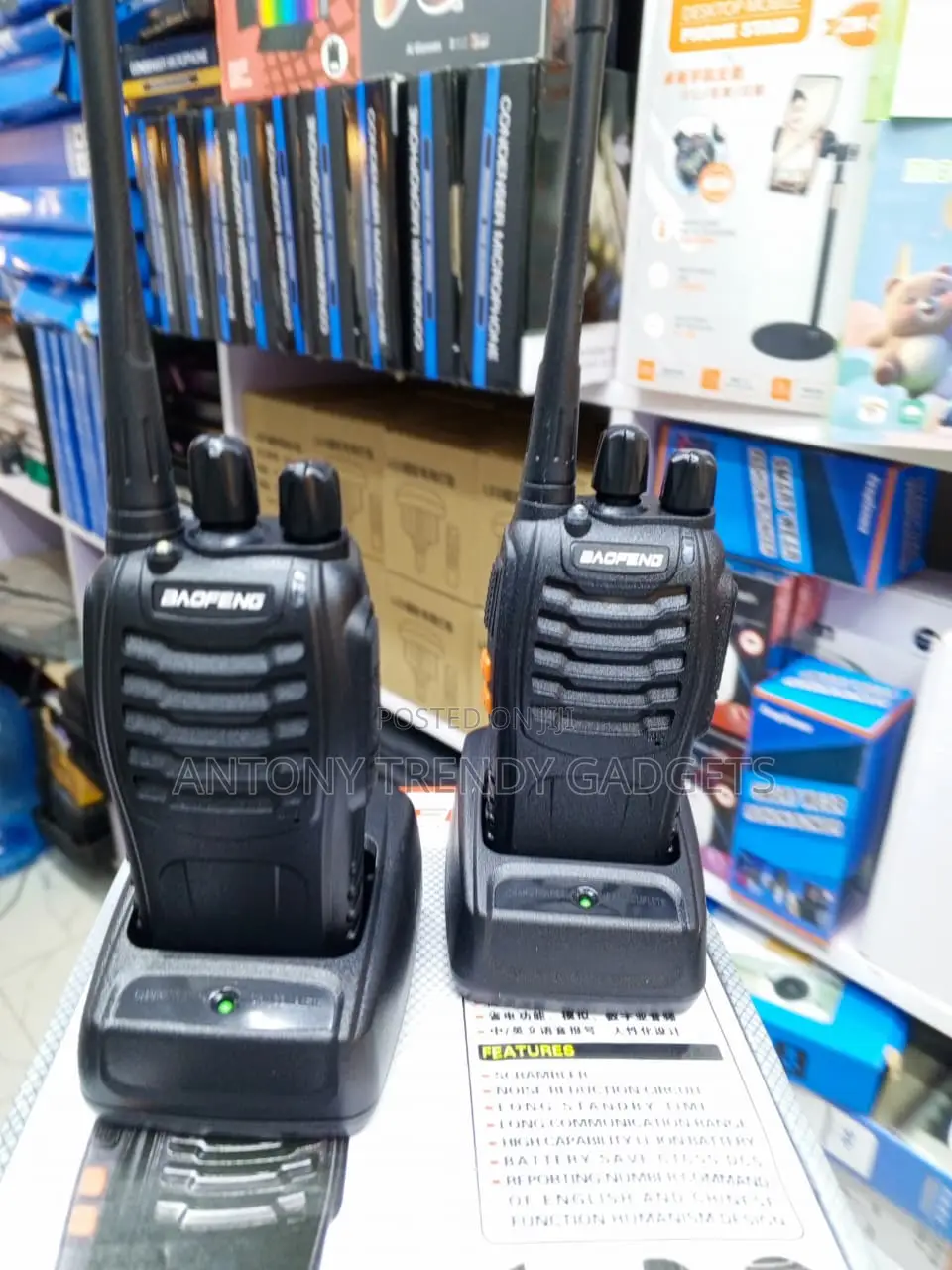 BF-888S Rechargeable Two-Way Radios for Security Teams
