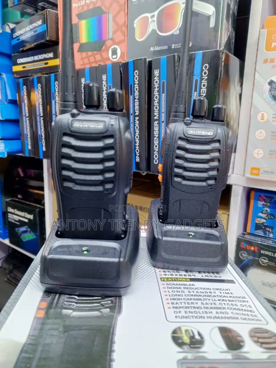 BF-888S Rechargeable Two-Way Radios for Security Teams