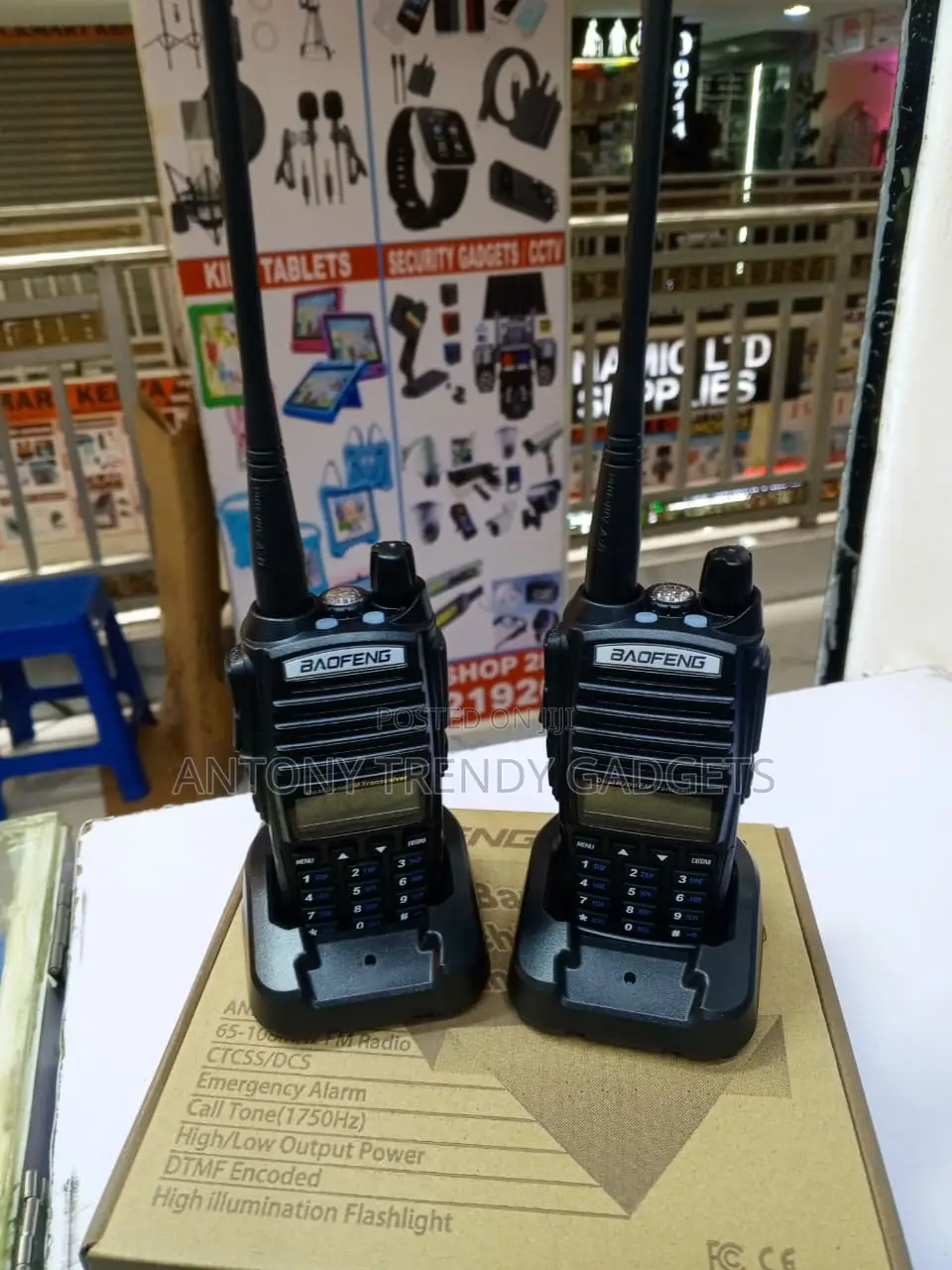 Baofeng UV-82 Dual PTT Rechargeable Walkie Talkie Set