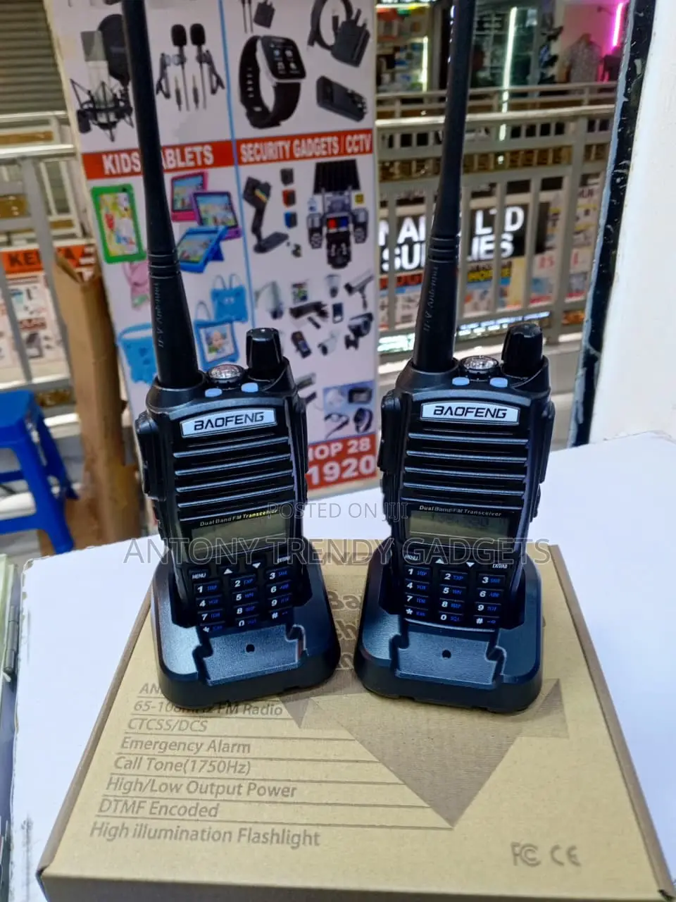 Baofeng UV-82 Dual PTT Rechargeable Walkie Talkie Set