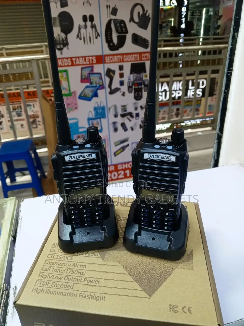 Baofeng UV-82 Dual PTT Rechargeable Walkie Talkie Set