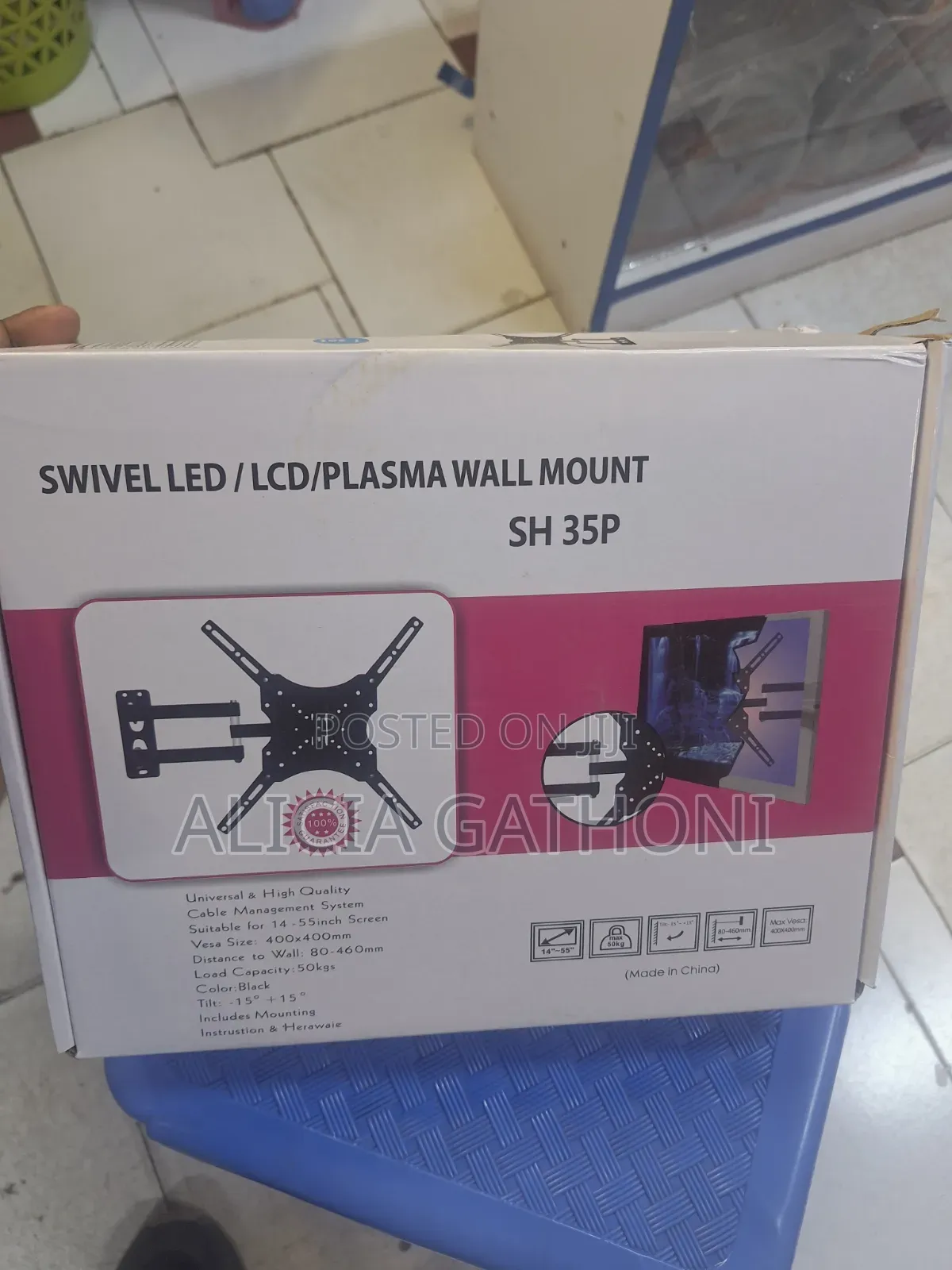 Rotating TV Wall Mount 14_55inch