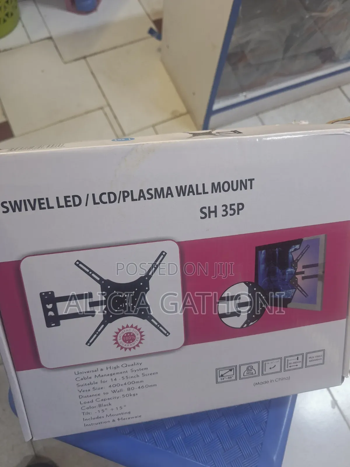 Rotating TV Wall Mount 14_55inch