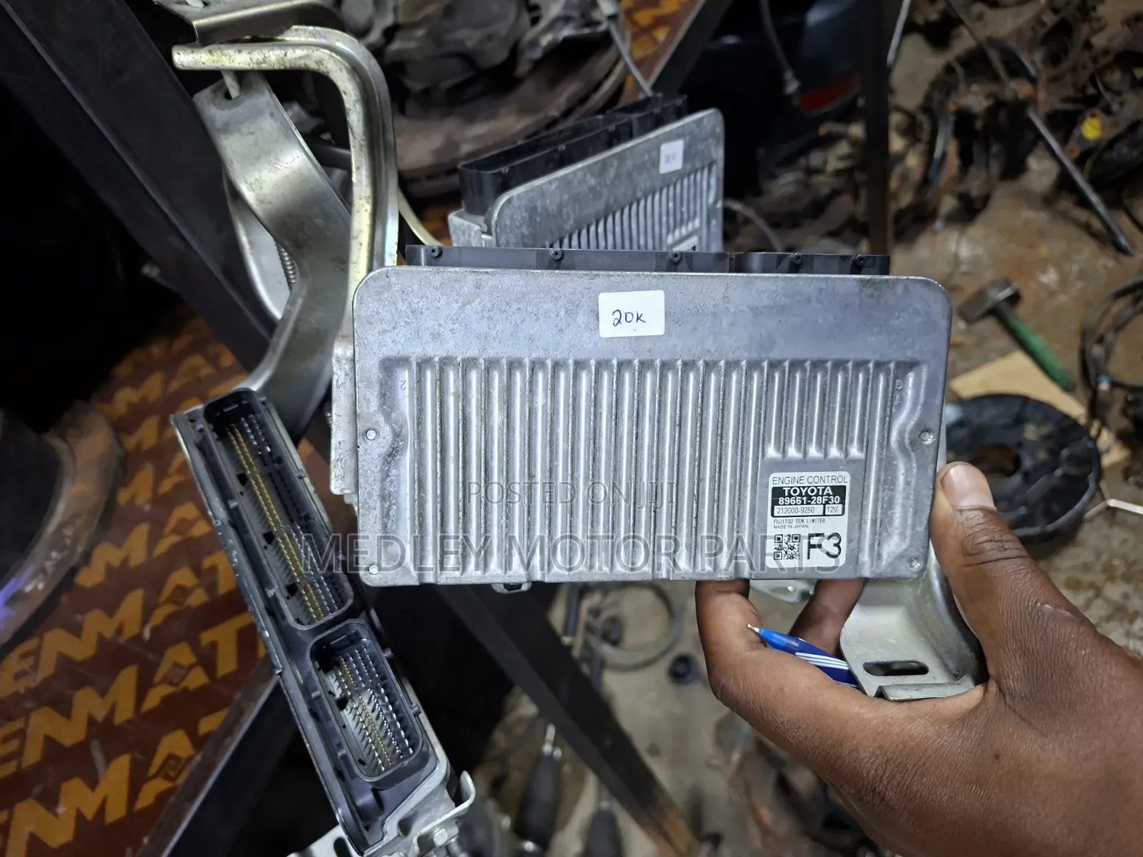 Harrier 2018 Engine Control Units [Computers]