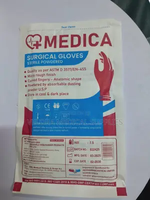 Sterile Powdered Latex Surgical Gloves – Medical Surgical Gloves(50pcs