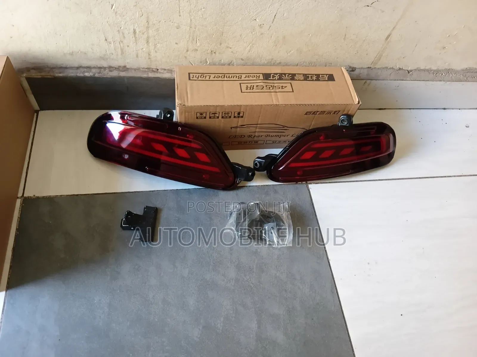 • Mazda CX-5 LED Rear Bumper Reflector Lights - Dynamic Brake & Signal