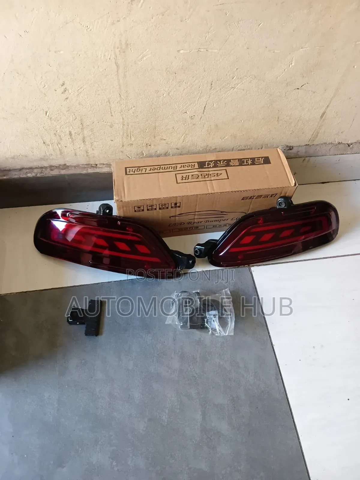 • Mazda CX-5 LED Rear Bumper Reflector Lights - Dynamic Brake & Signal