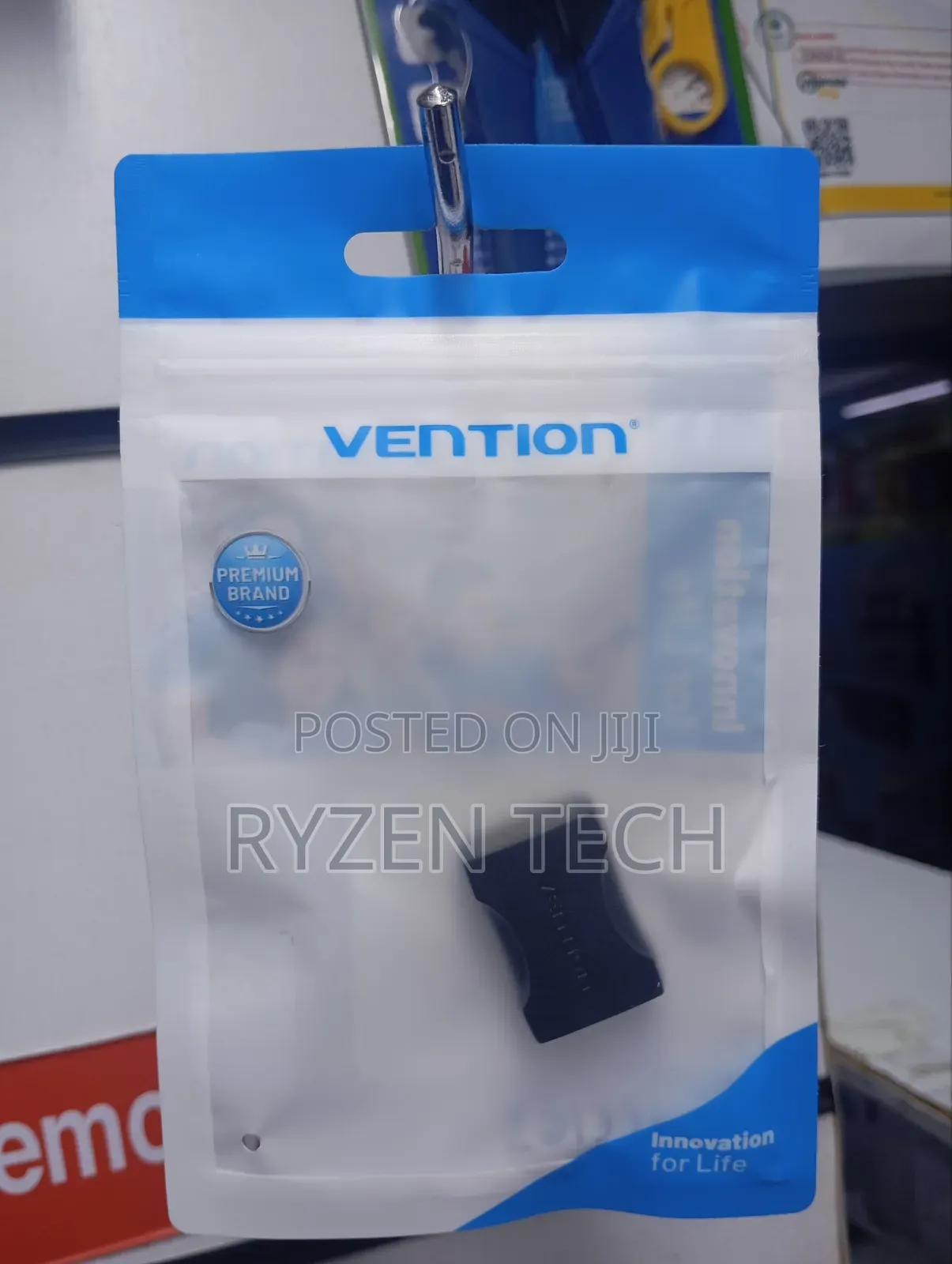 Vention HDMI Coupler