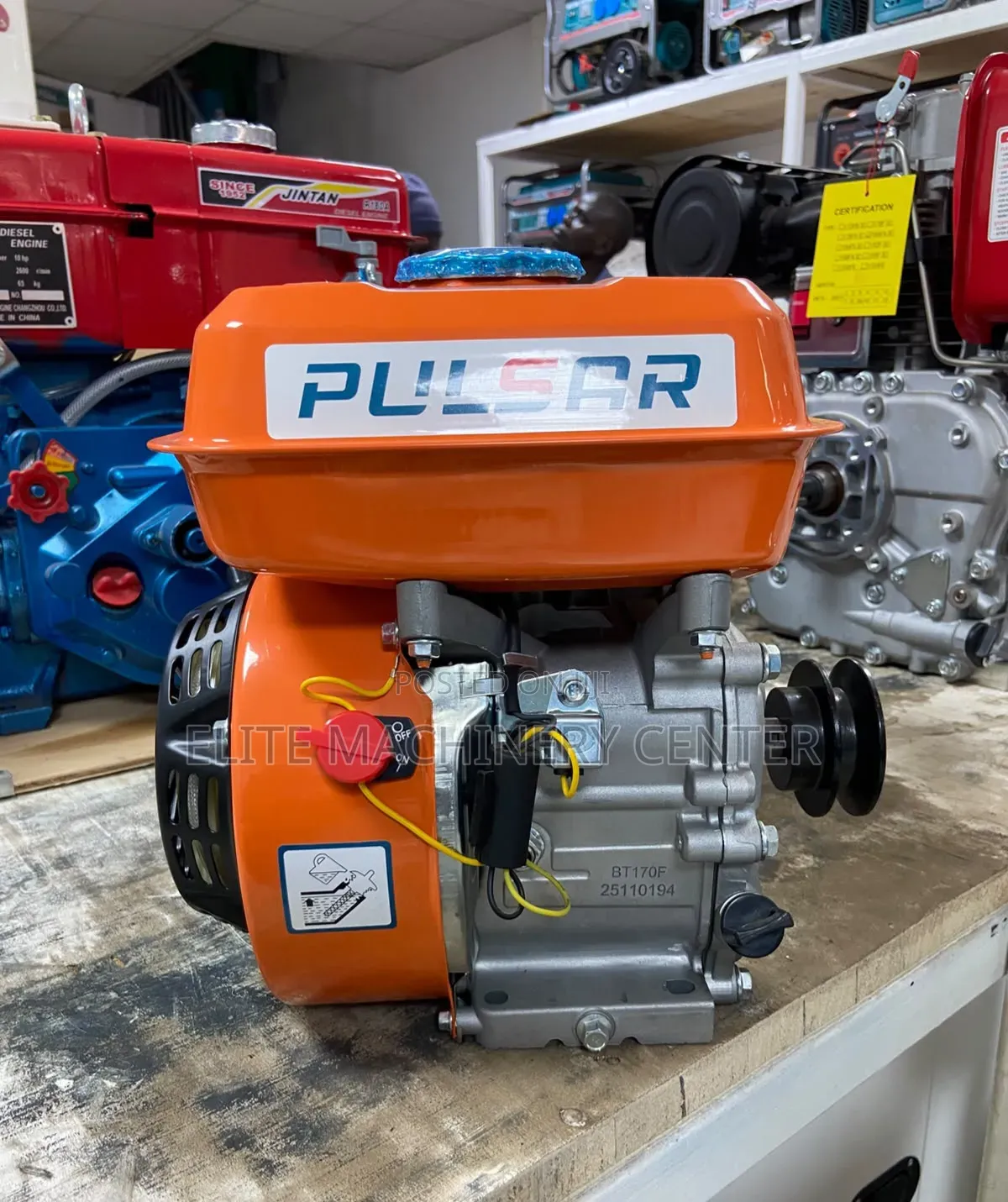 7.5HP Pulsar Petrol Engine