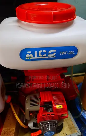 20L Aico Knapsack Mist Blower/ 4 Stroke Agricultural Sprayer