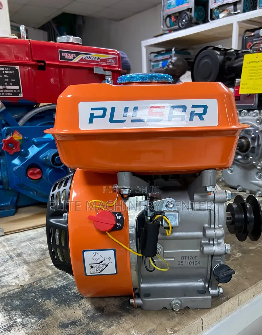 7.5HP Pulsar Petrol Engine