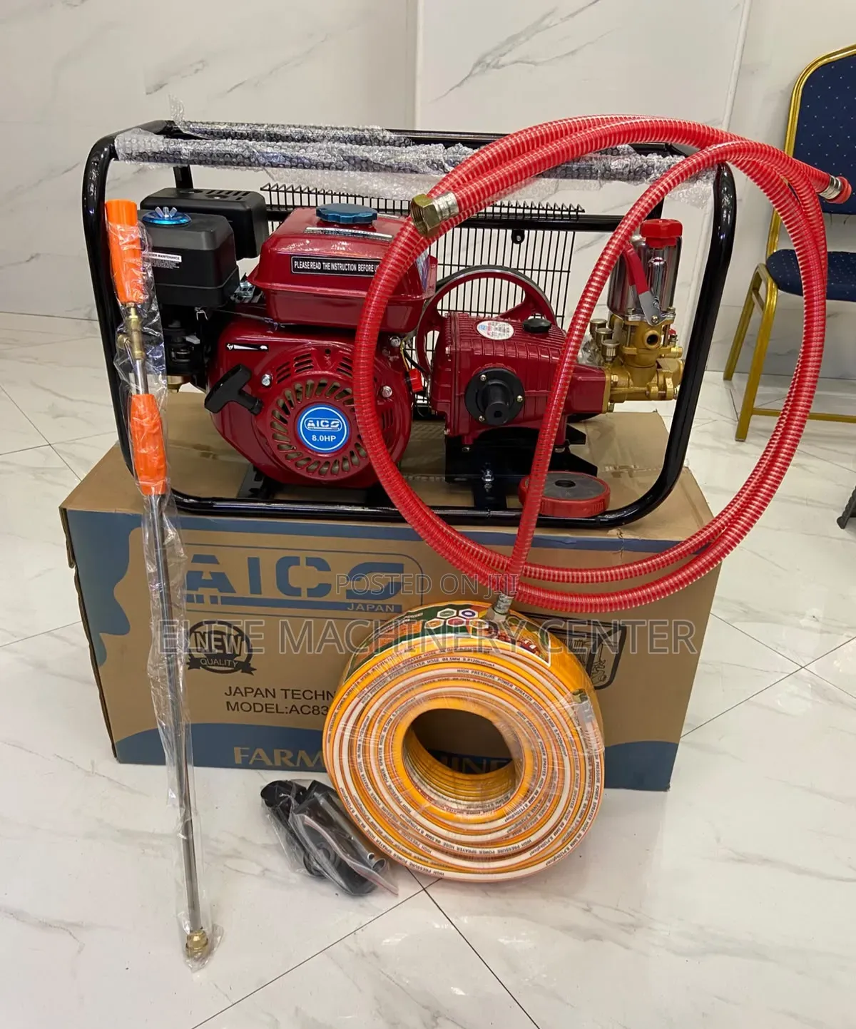 Aico Japan AC835PS 8.0 HP Petrol Engine Trolley Sprayer