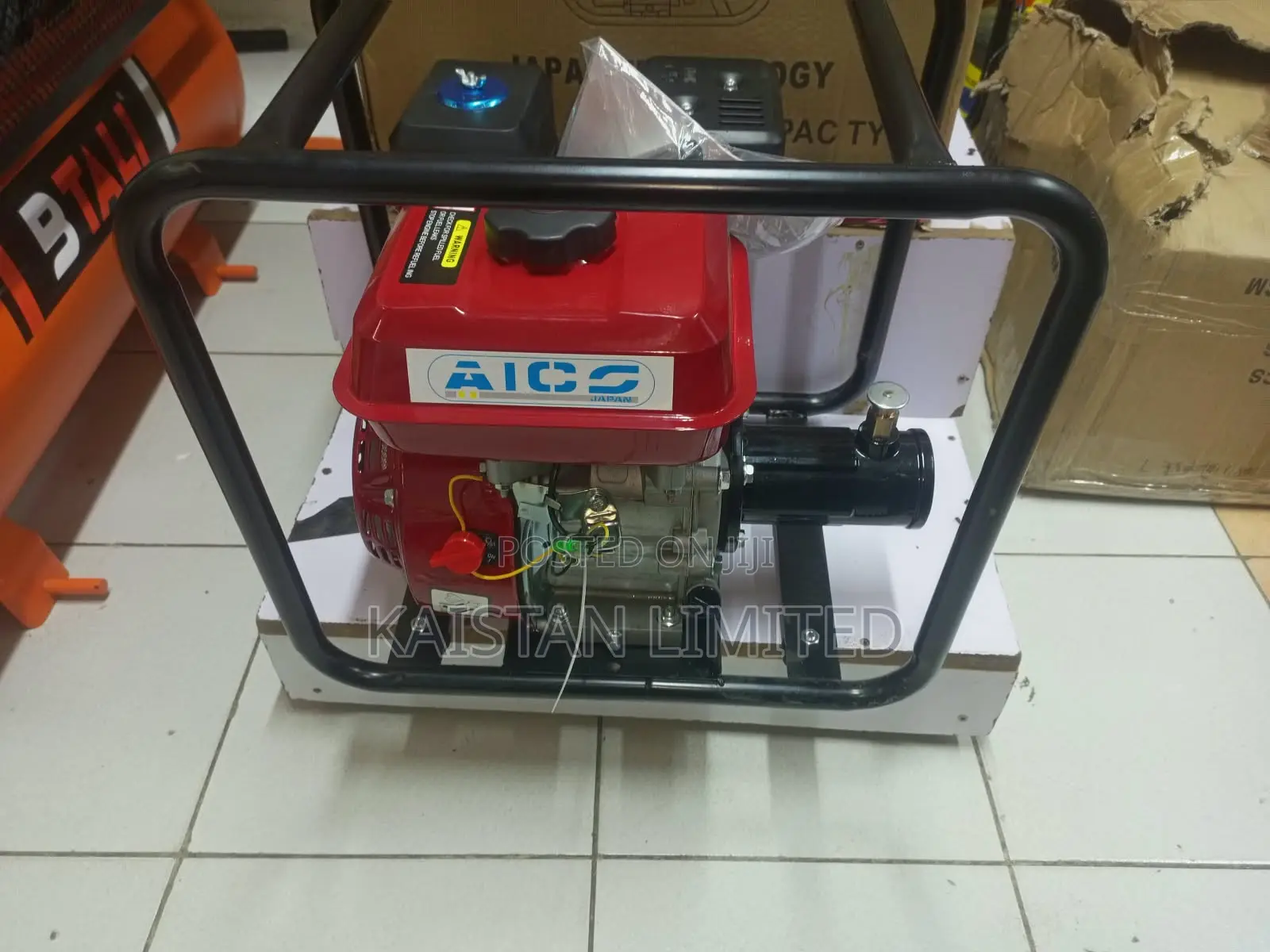 8HP Gasoline Concrete Poker Vibrator