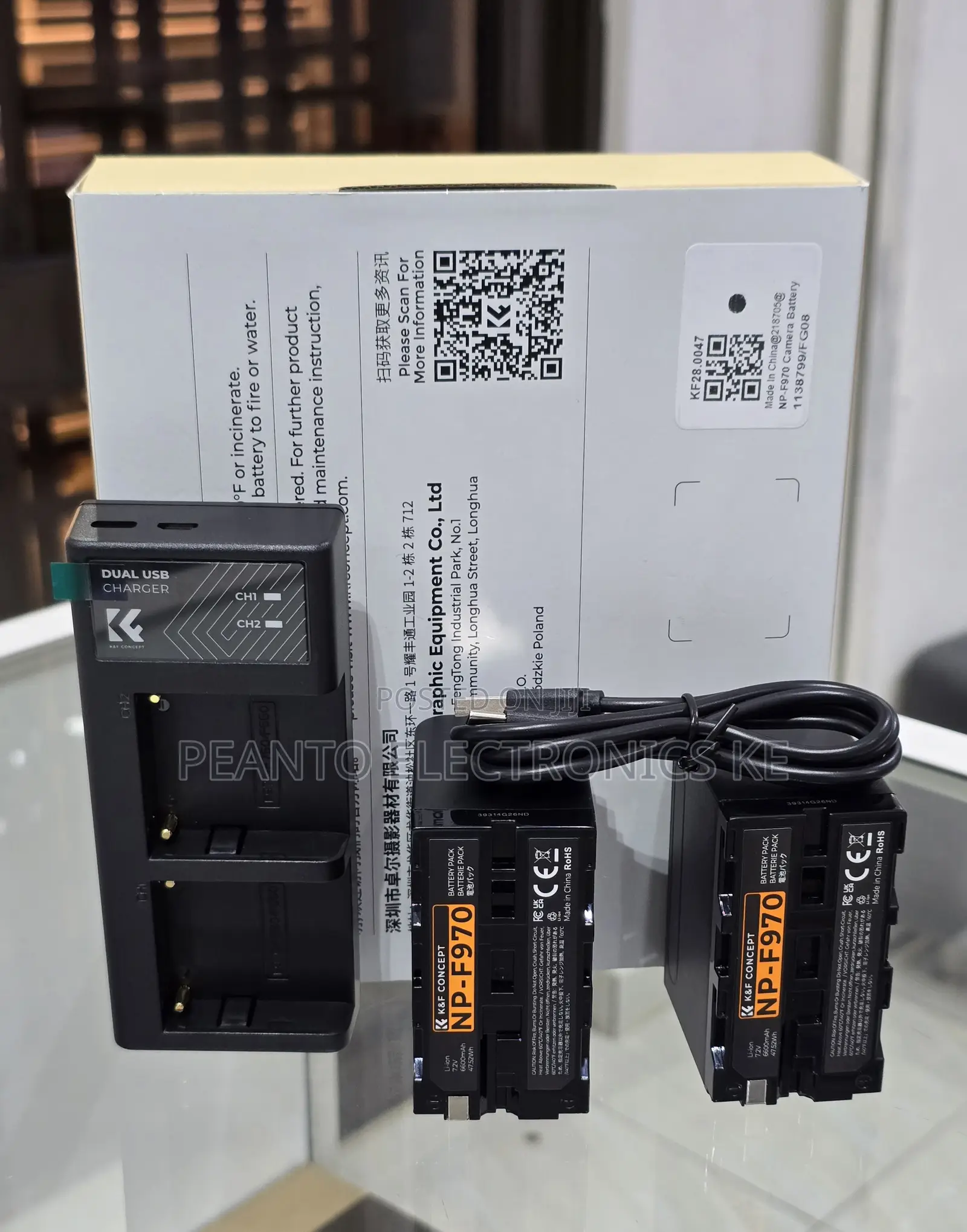 K&F Concept NP-F970 Battery 2 Pack With Dual Slot Charger