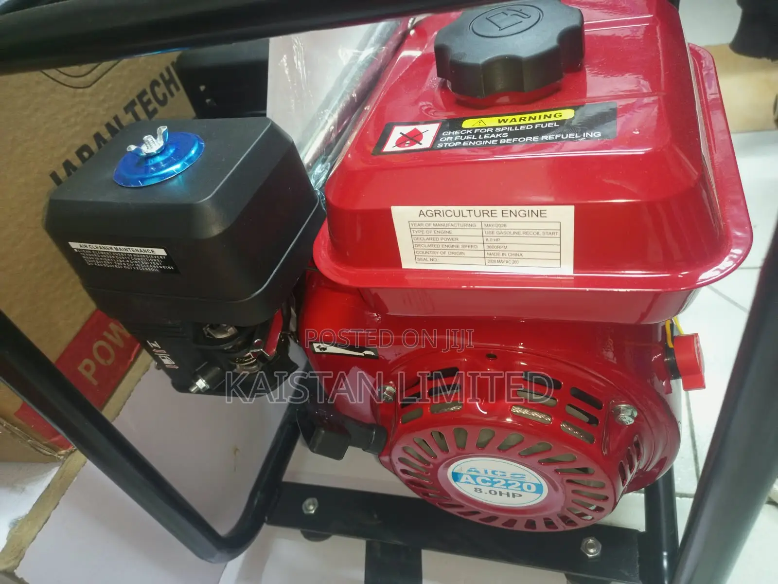 Concrete Vibrator Aico 45mm