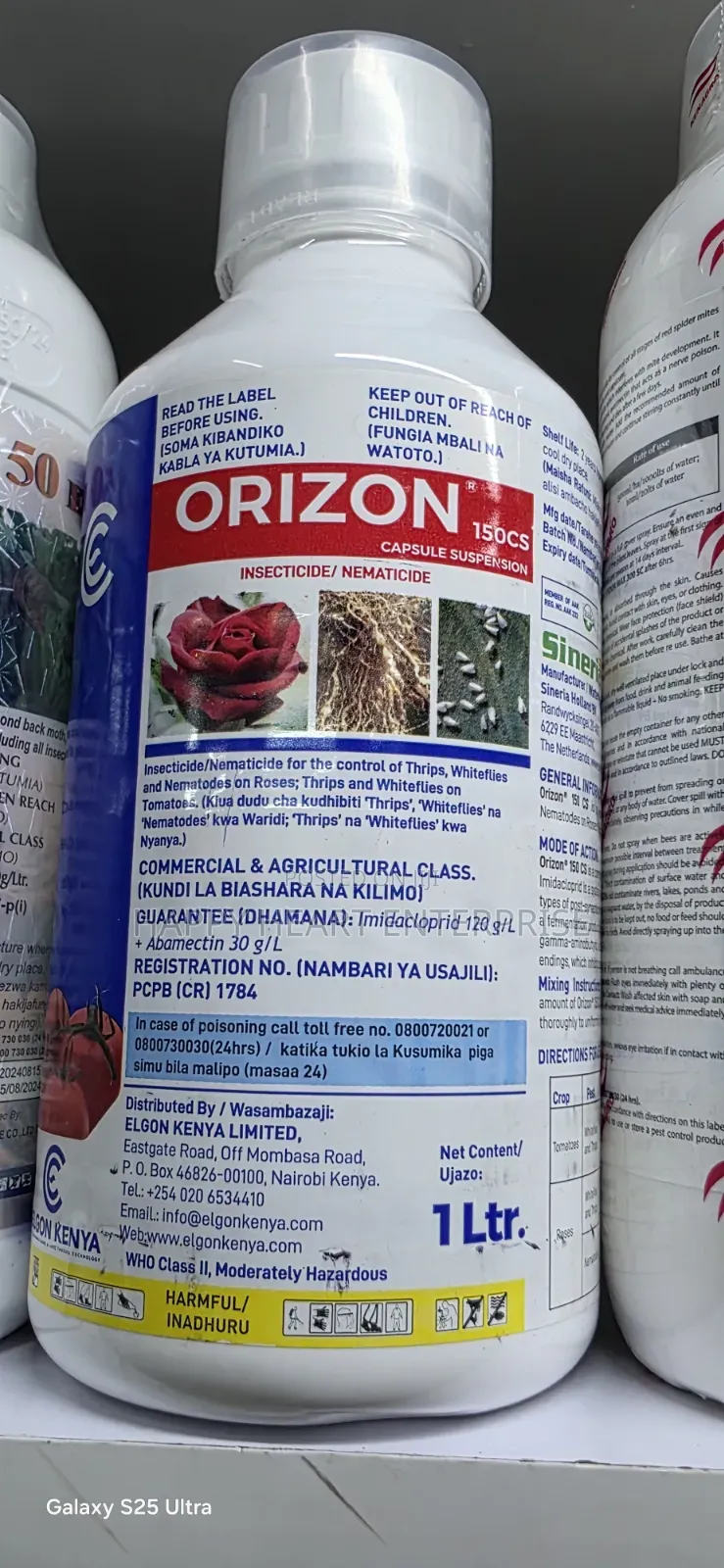 Orizon 150cs Insecticide 1litre