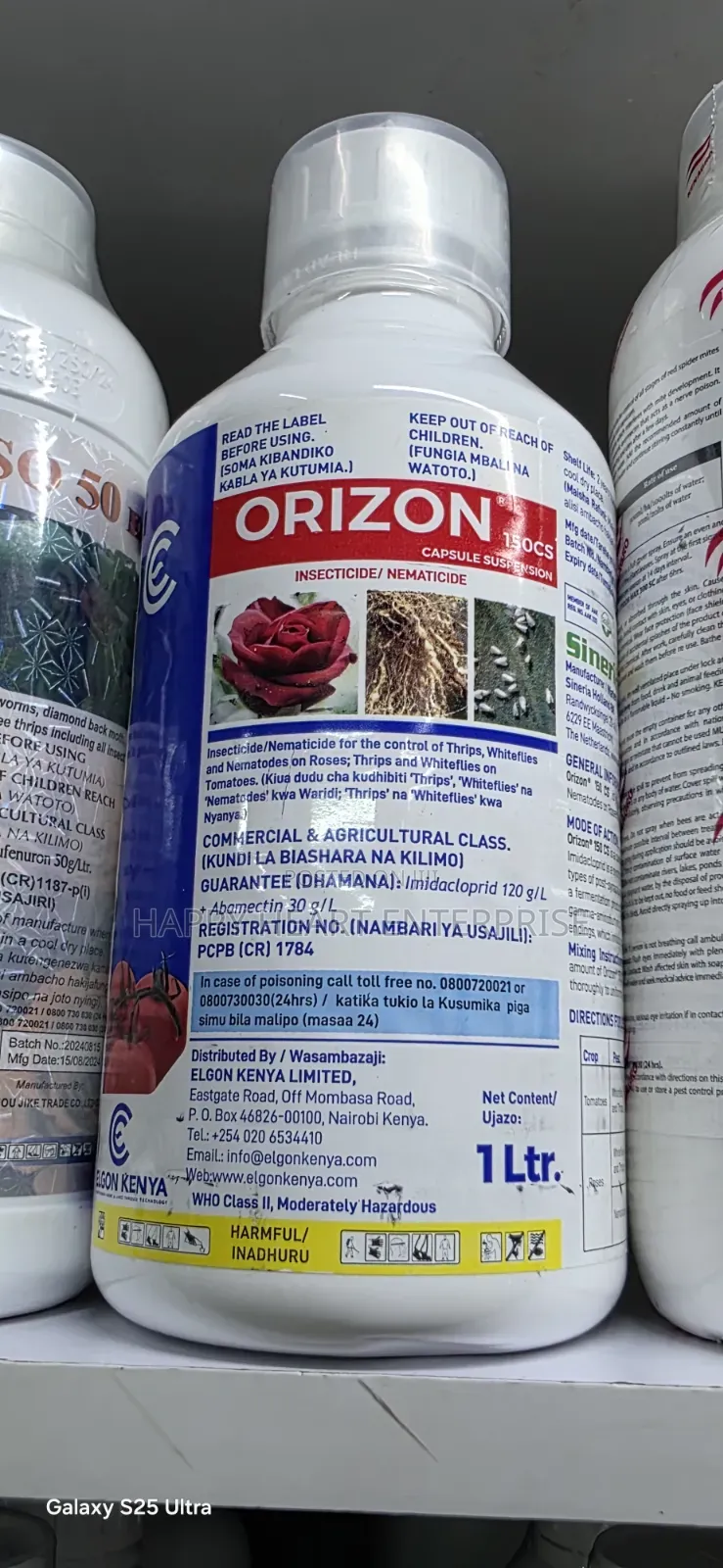 Orizon 150cs Insecticide 1litre