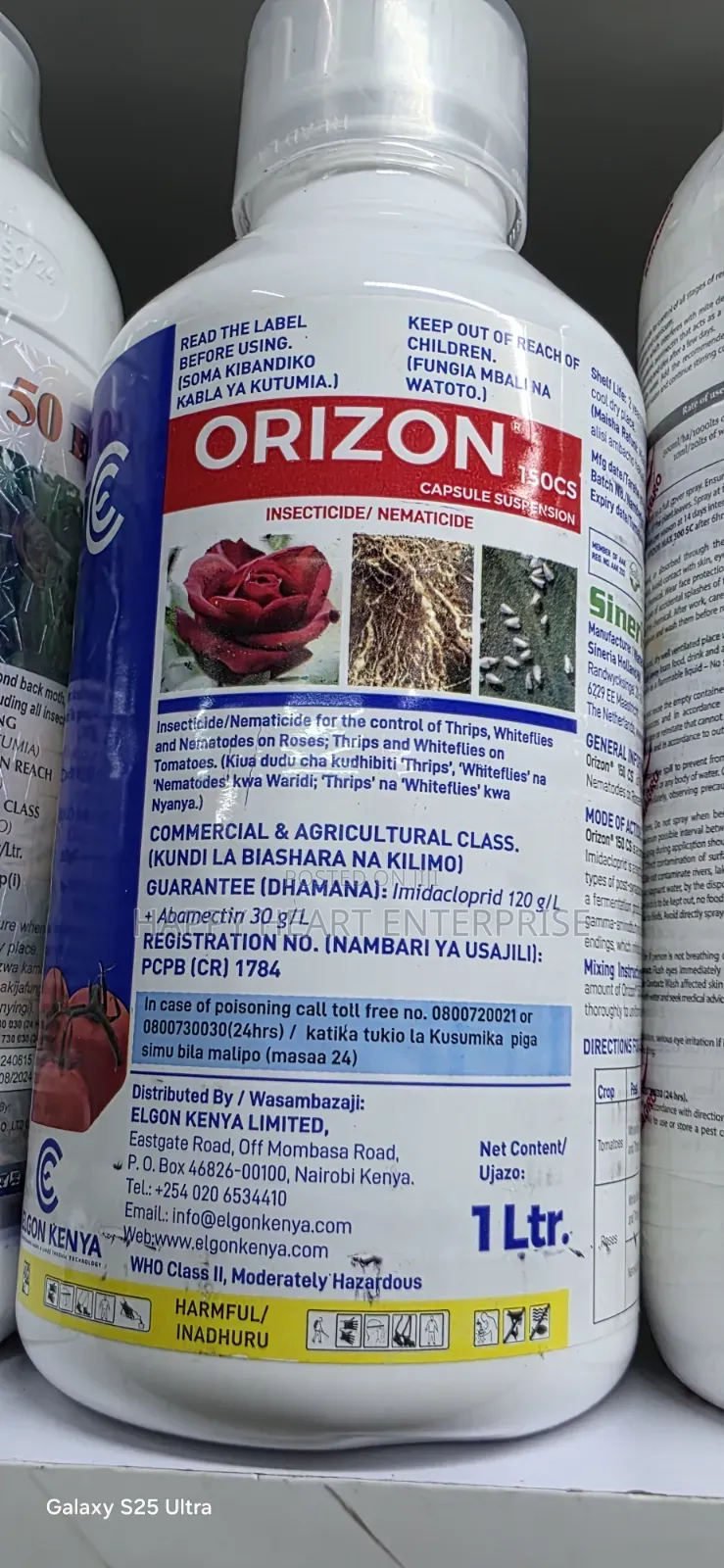 Orizon 150cs Insecticide 1litre