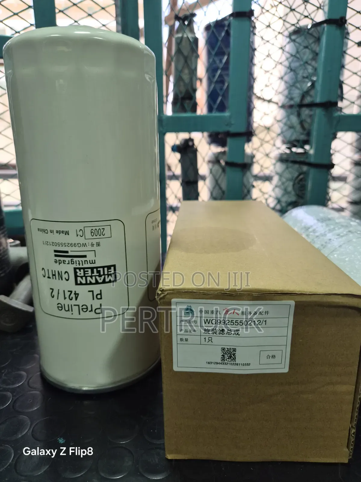 Oil Water Separator Pl420 for Sinotruck Man Engine Wg/1