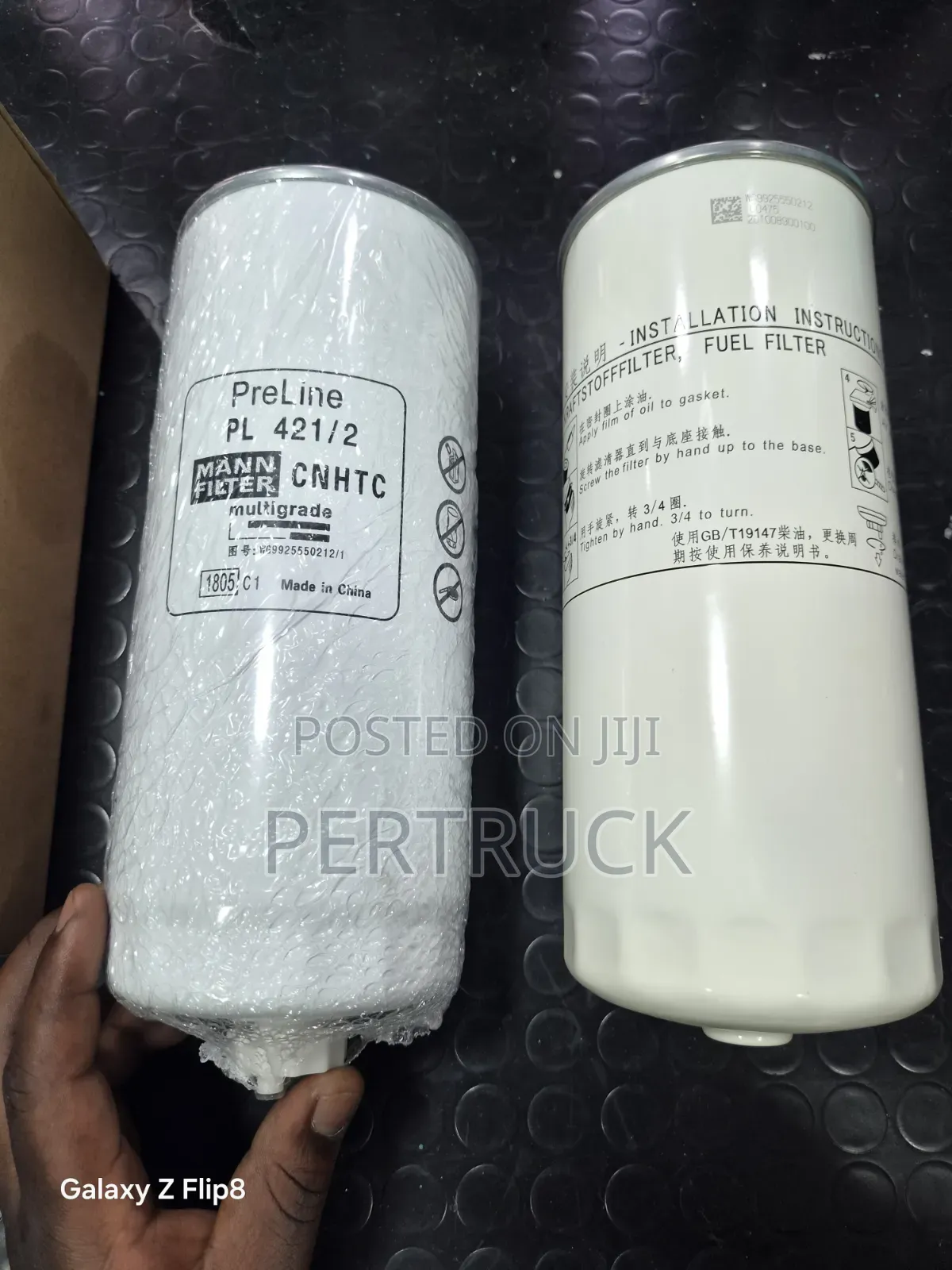 Oil Water Separator Pl420 for Sinotruck Man Engine Wg/1