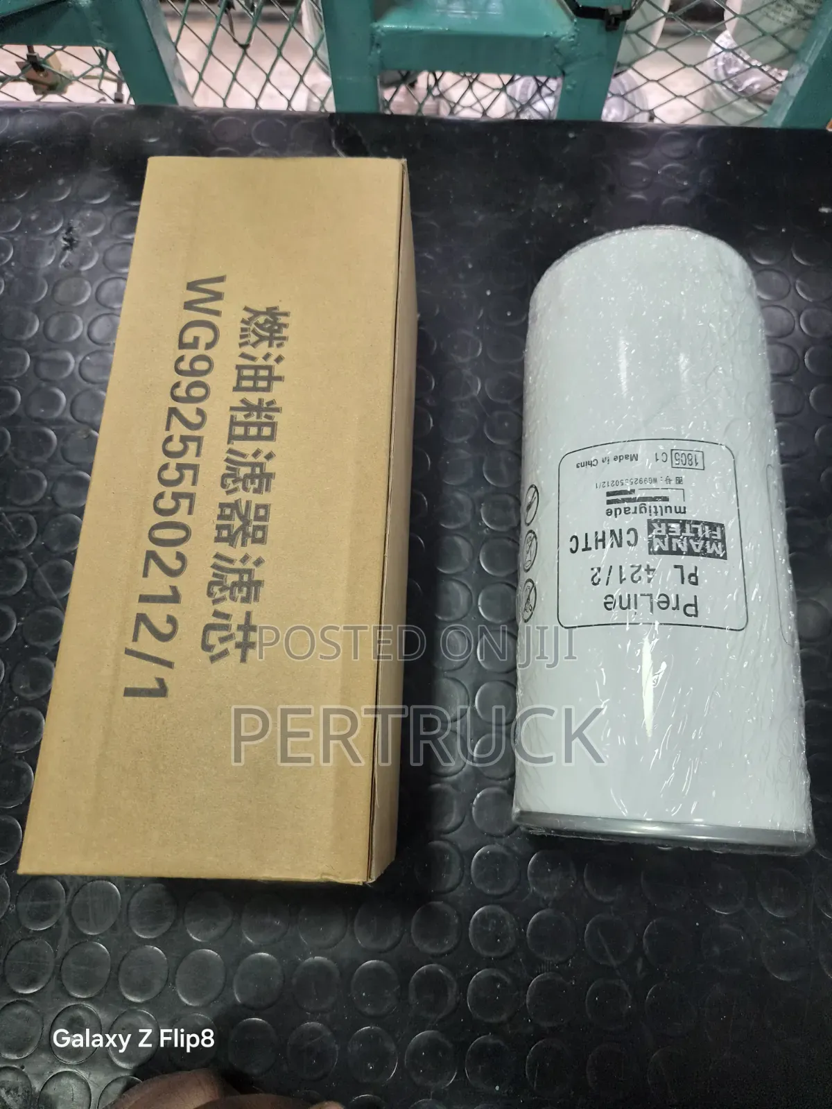 Oil Water Separator Pl420 for Sinotruck Man Engine Wg/1