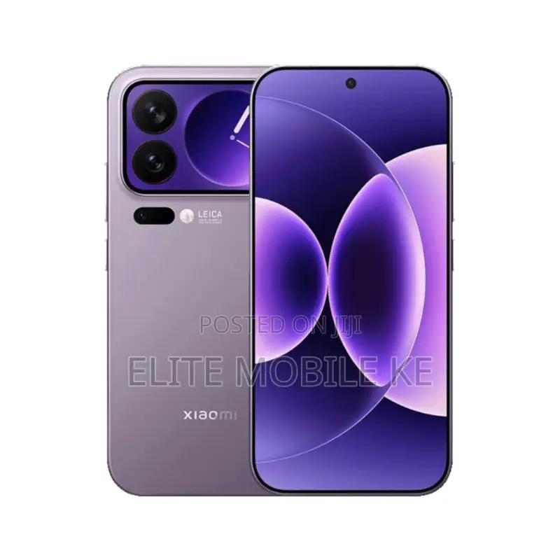 Xiaomi 17 Pro Max