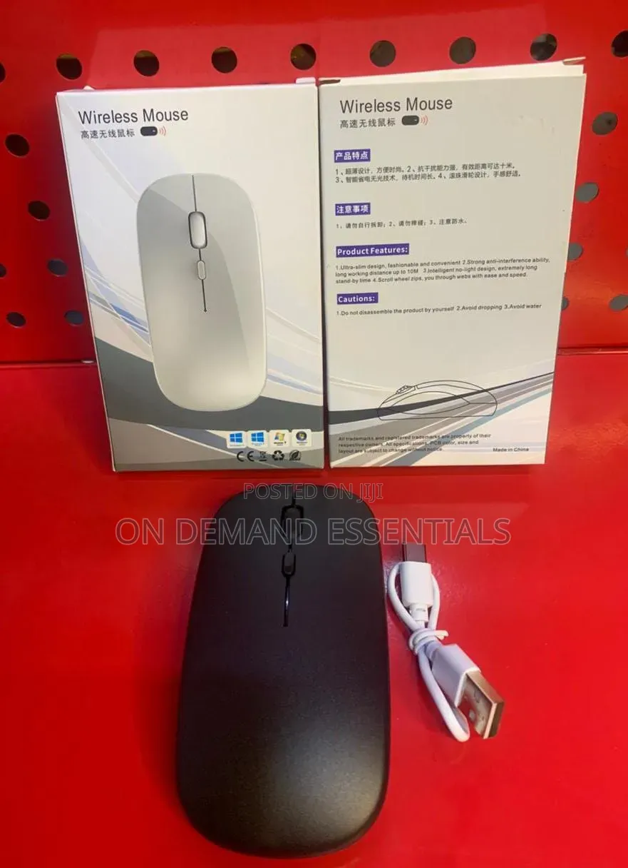 Wireless Rechargeable Dongle Mouse