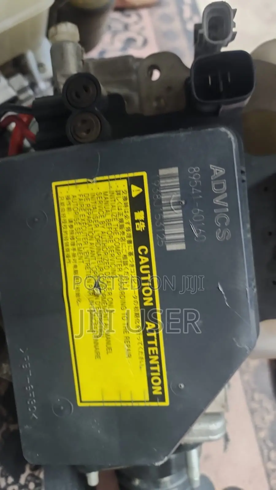 Toyota Prado 150 V8 Brake Booster ABS Pump Master Cylinder