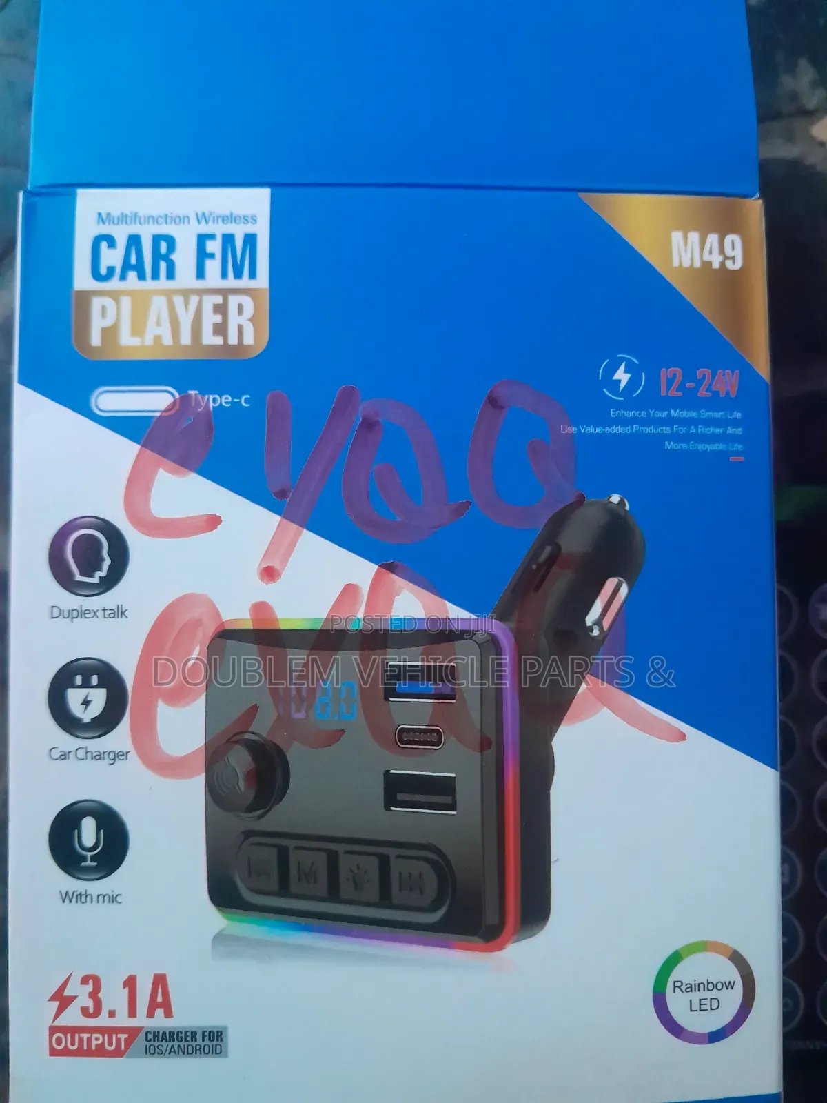 Car Fm Mp3 Player Supports Bluetooth,USB,tf Card,U Disk,charger 12/24v