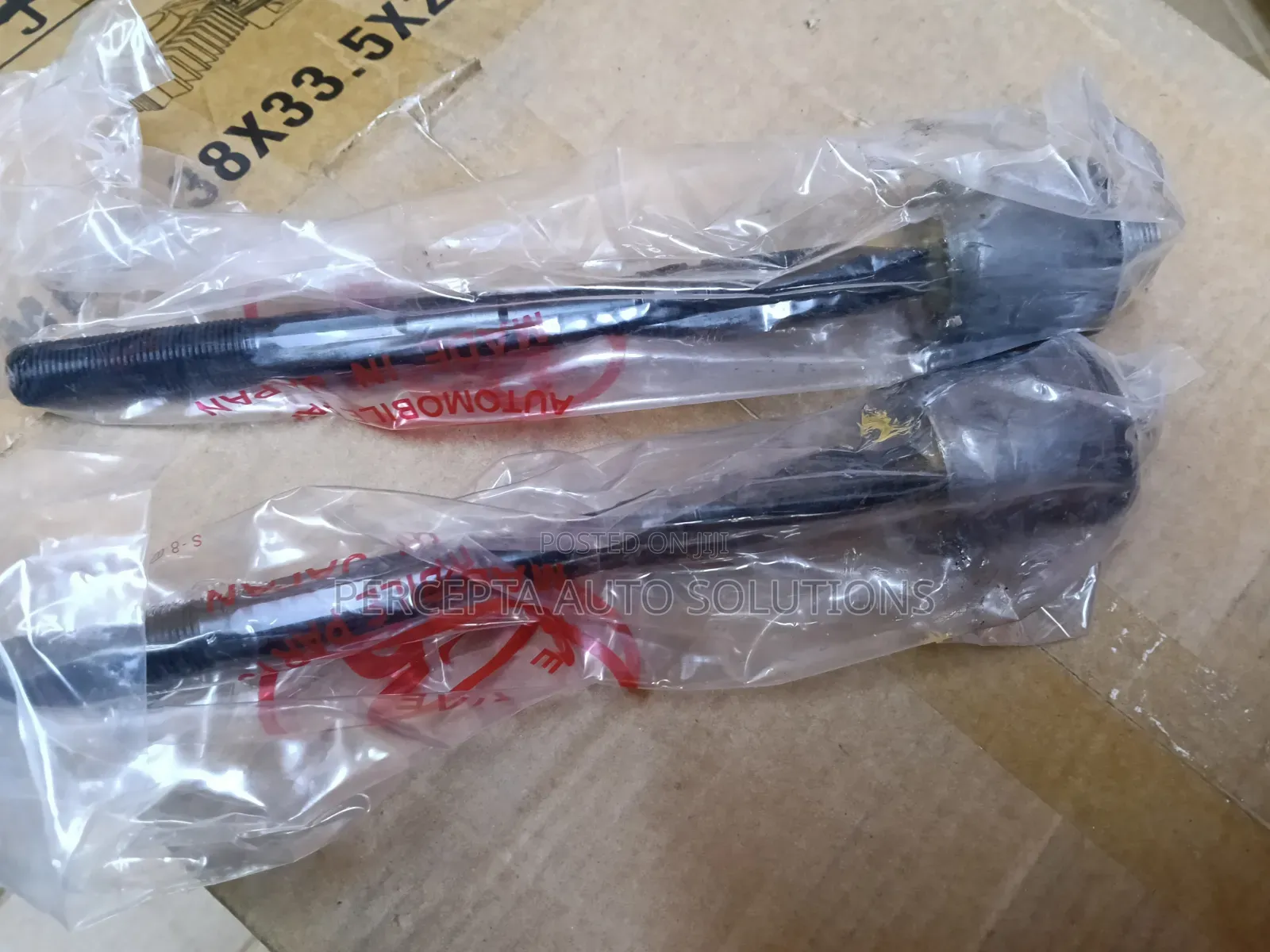 Toyota Landcruiser Prado 150, Lexus GX400 Steering Rack End SR-T400