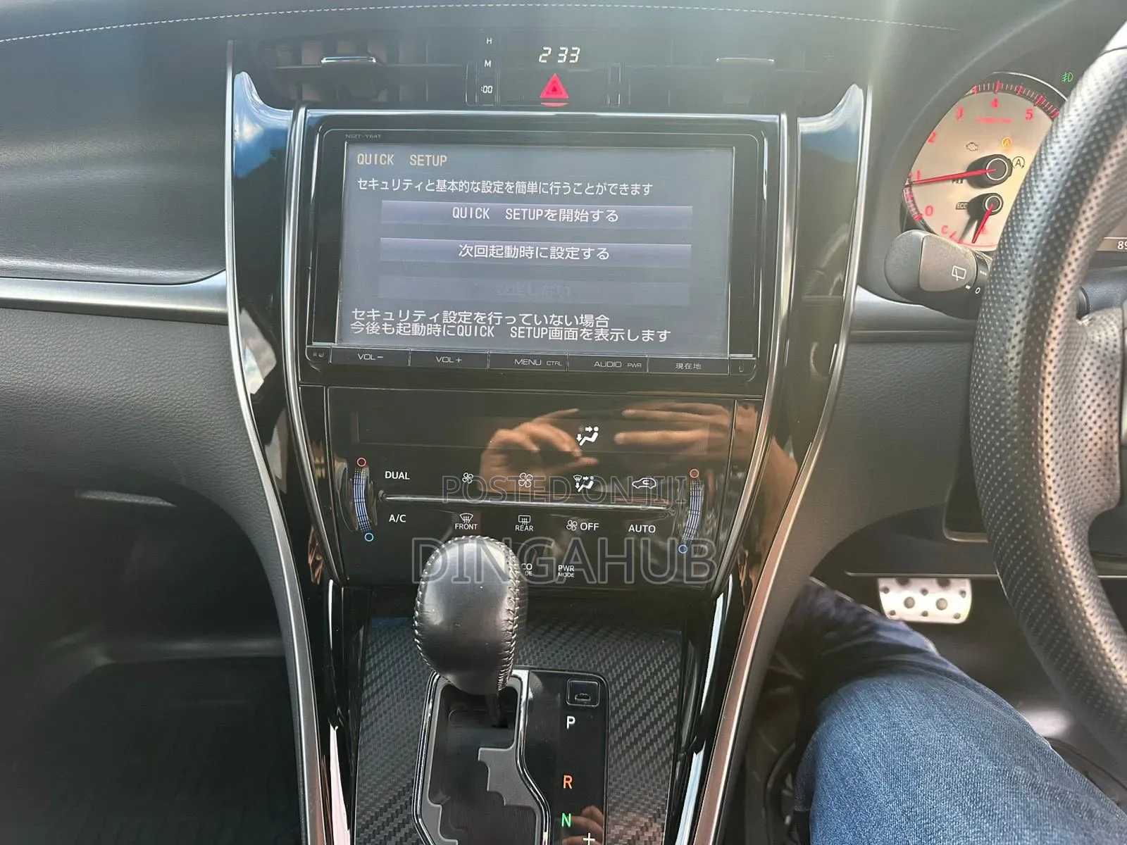 Toyota Harrier Progress Metal & Leather 2016 Matt Black