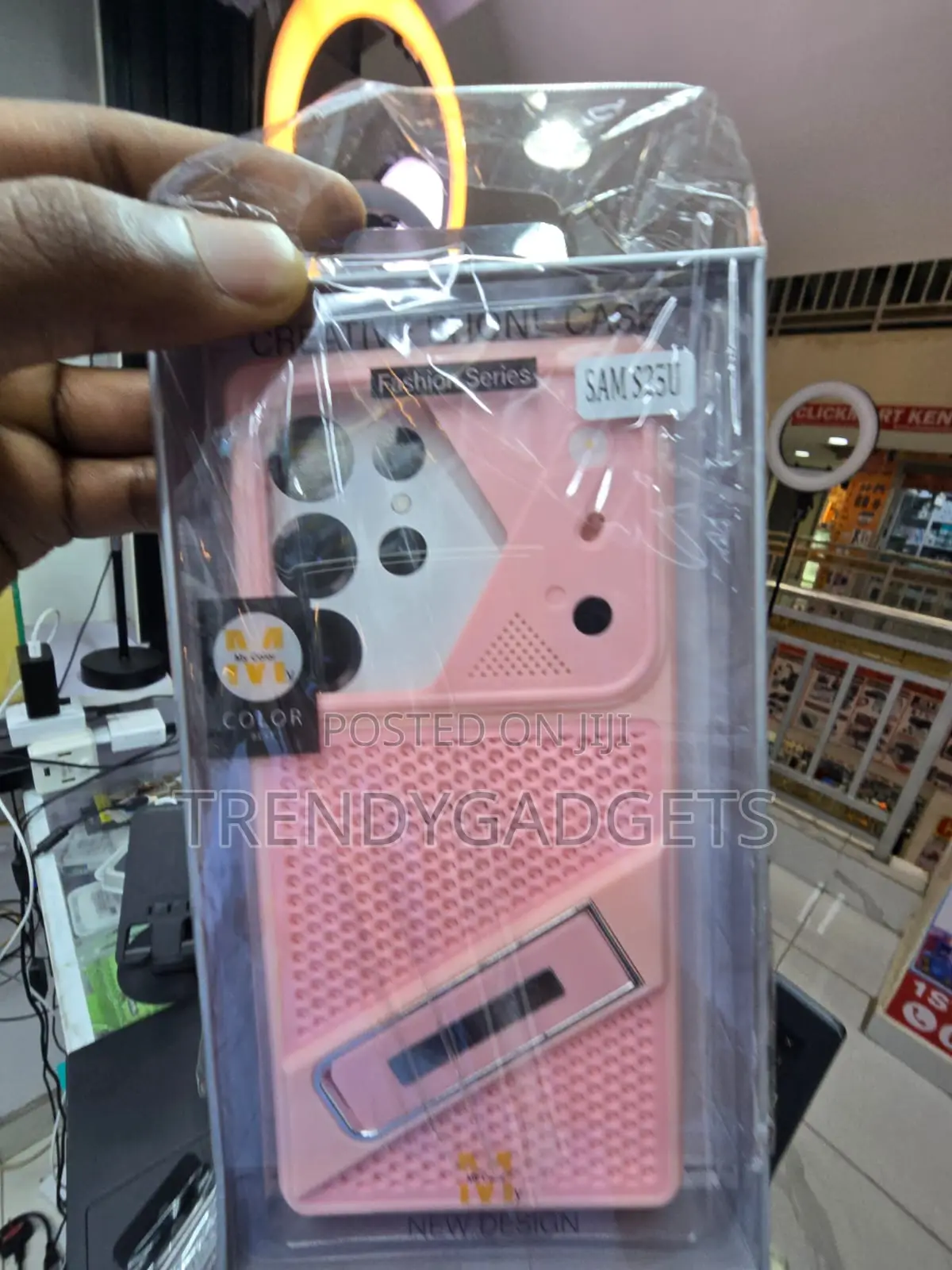 Samsung Galaxy Heat Dissipation Case With Built-in Kickstand
