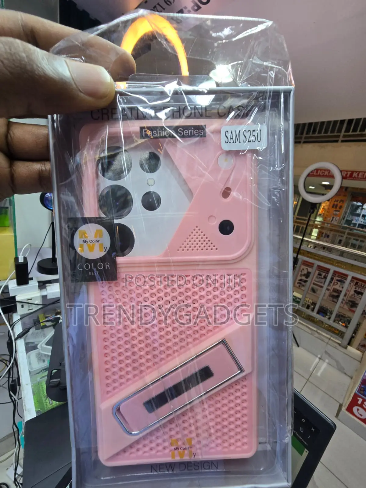 Samsung Galaxy Heat Dissipation Case With Built-in Kickstand