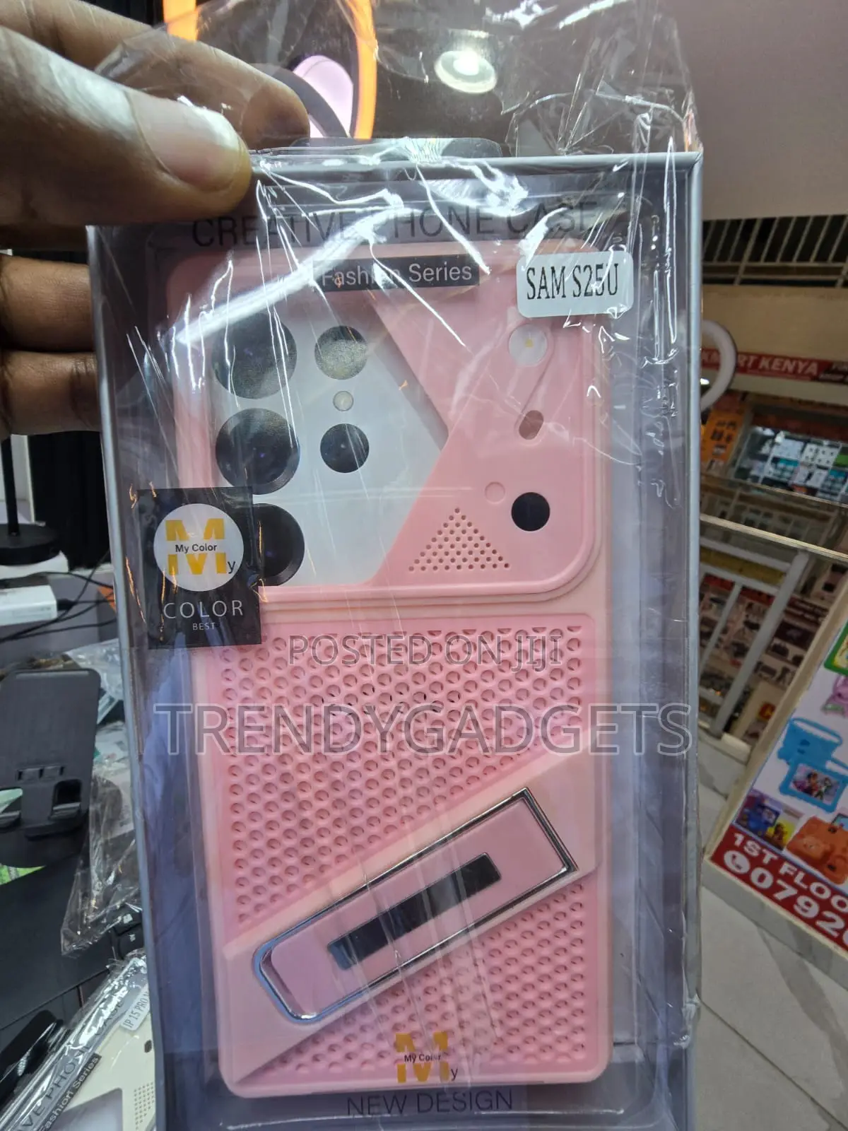 Samsung Galaxy Heat Dissipation Case With Built-in Kickstand