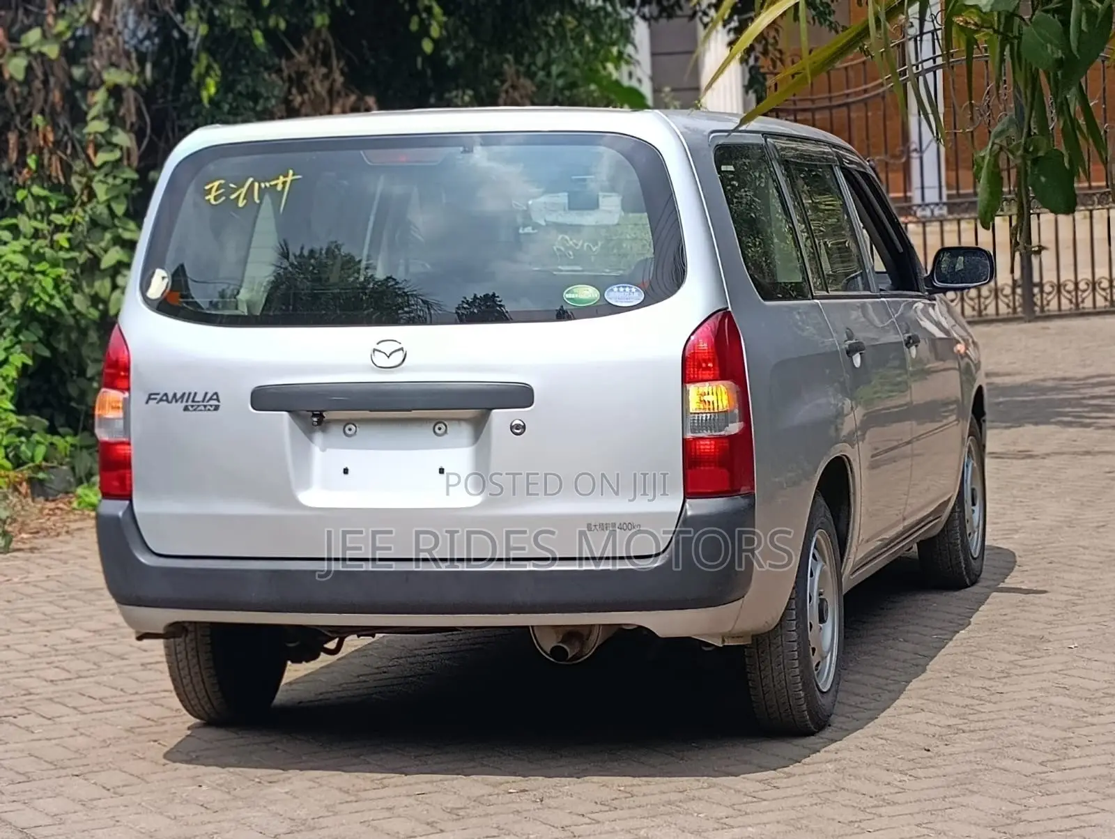 Mazda Familia 2019 Gray