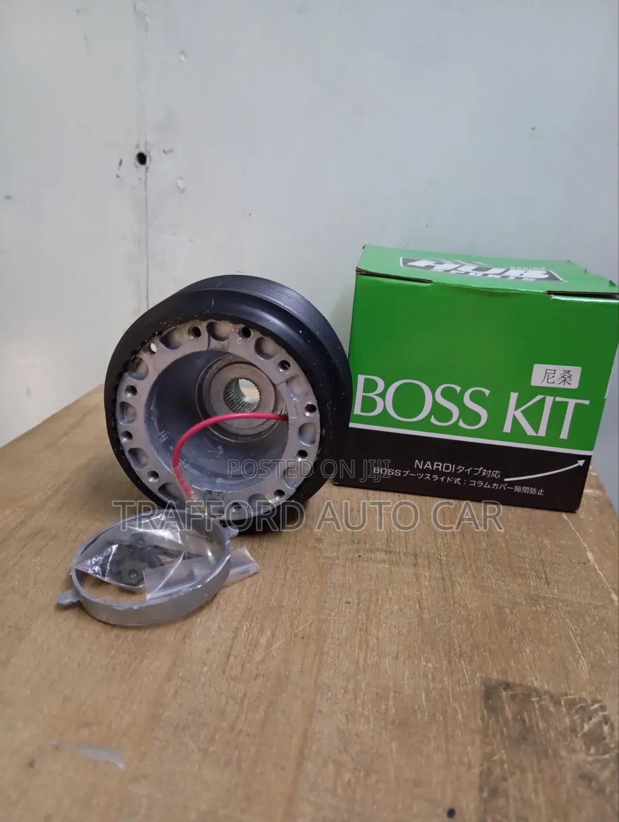 Nissan Boss Kit Hub