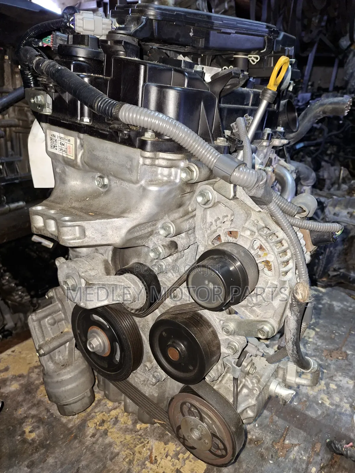 Toyota 1kR Passo Engine
