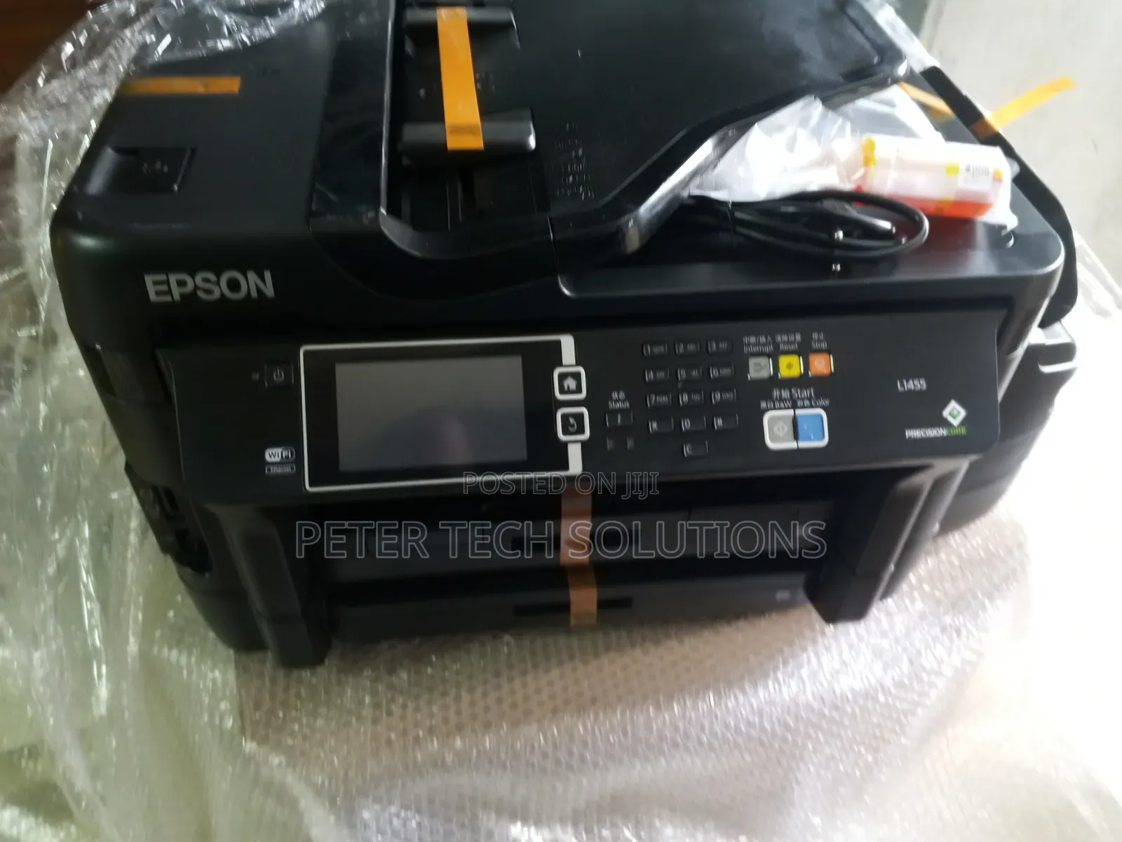 Epson L1455 All in One A3 Printer  
New Arrivals