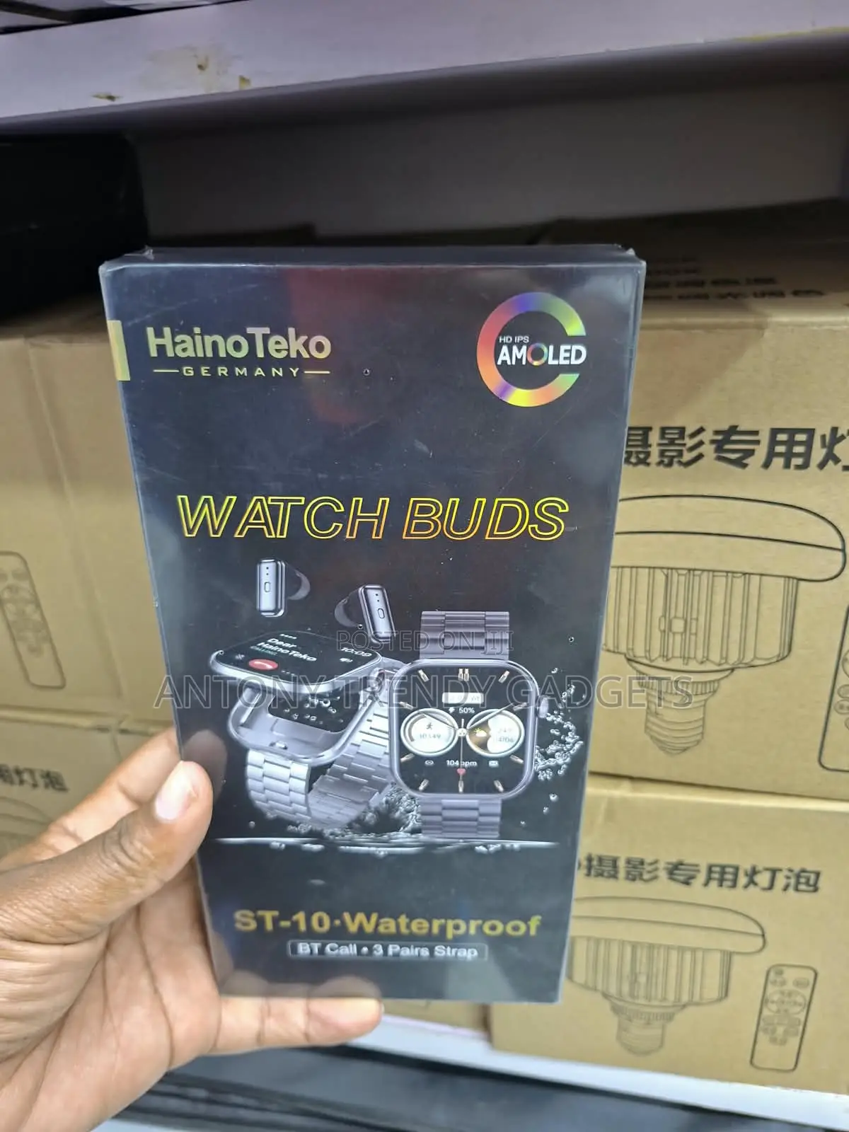 ST-10 Smart Watch With TWS Earbuds and 3 Pairs of Straps
